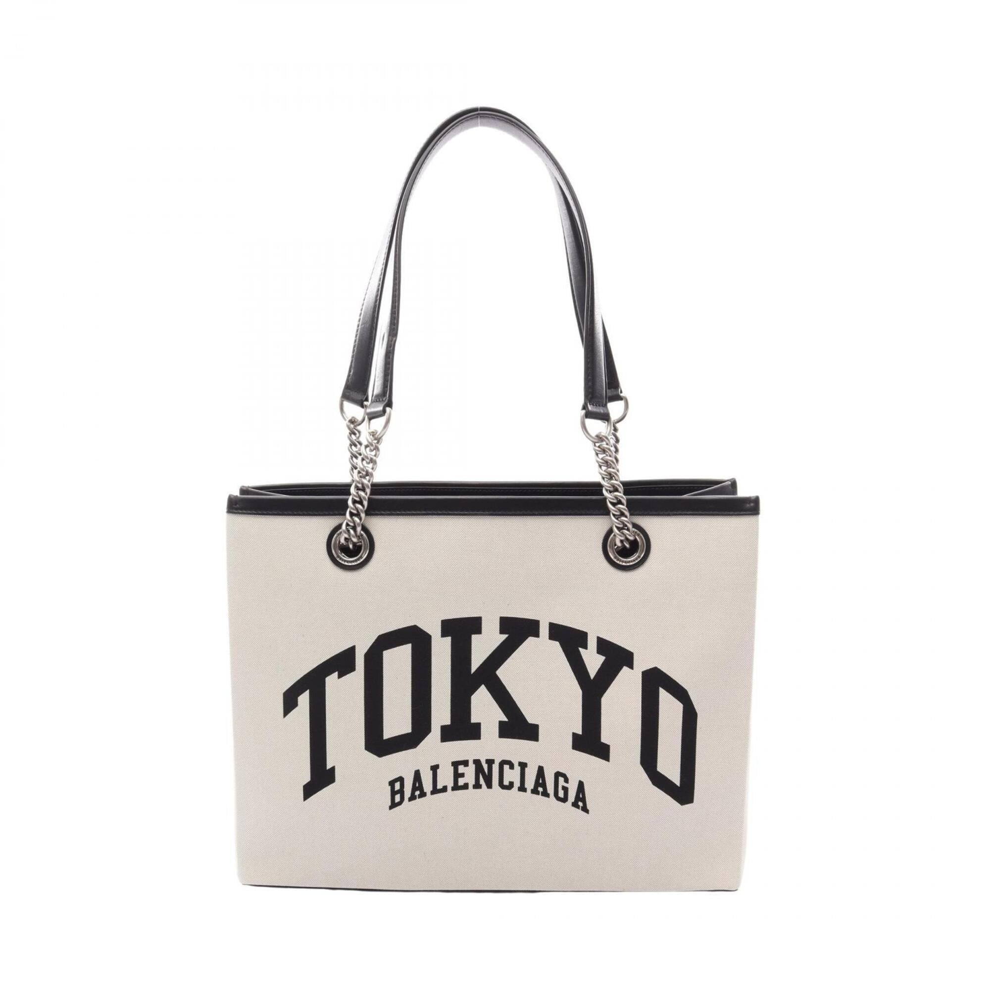 Balenciaga Black Gray Canvas Leather Handbag Tote Bag (Pre-Owned)