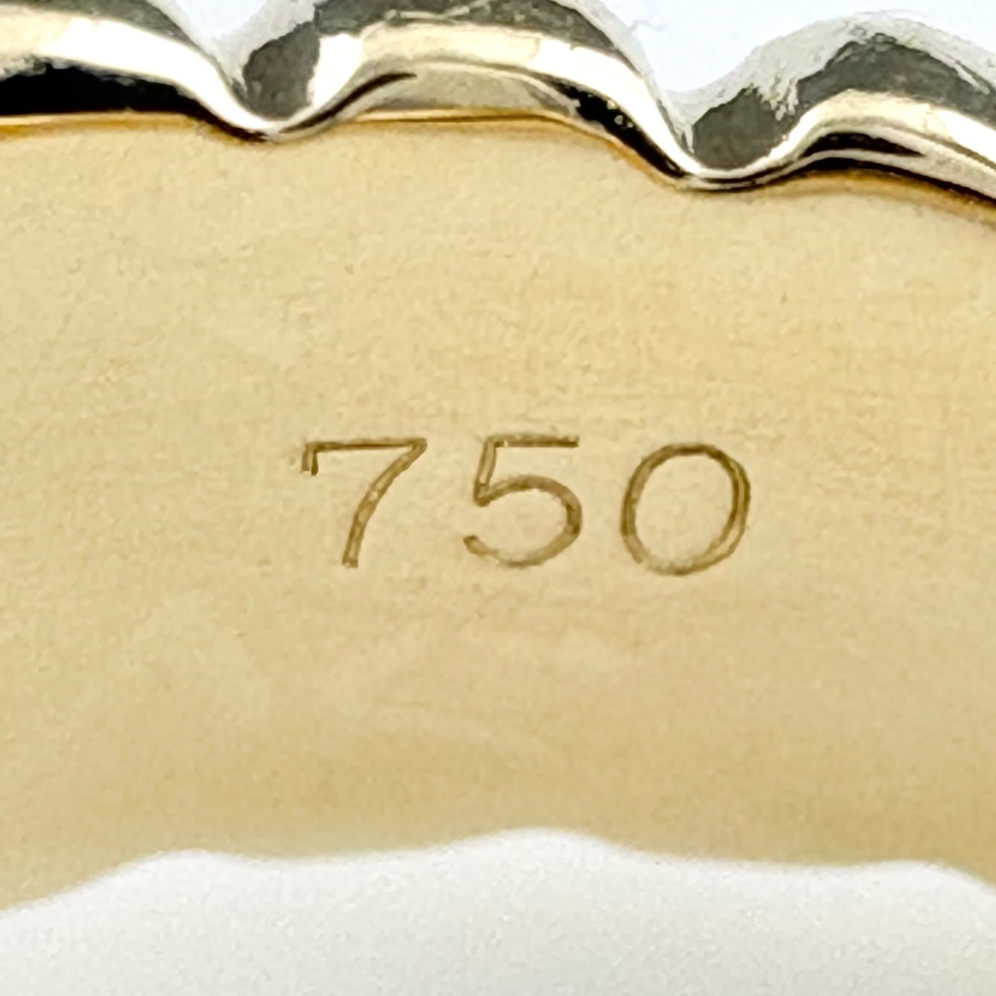 Christian Dior Yellow Gold (18K) Band Ring (Pre-Owned)