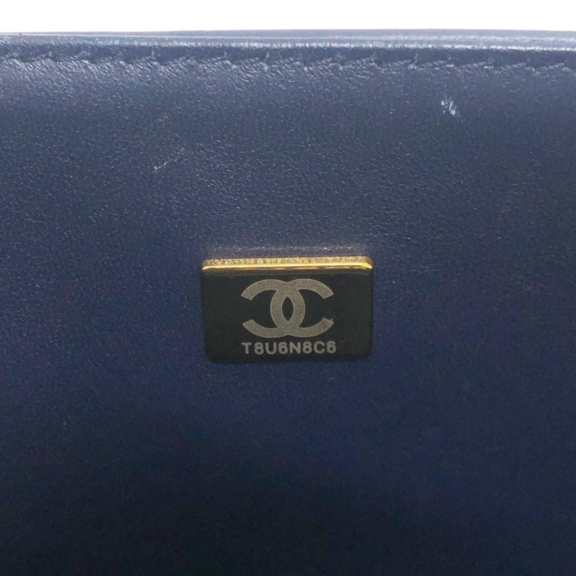 Chanel Navy Leather Shoulder Bag (Pre-Owned)
