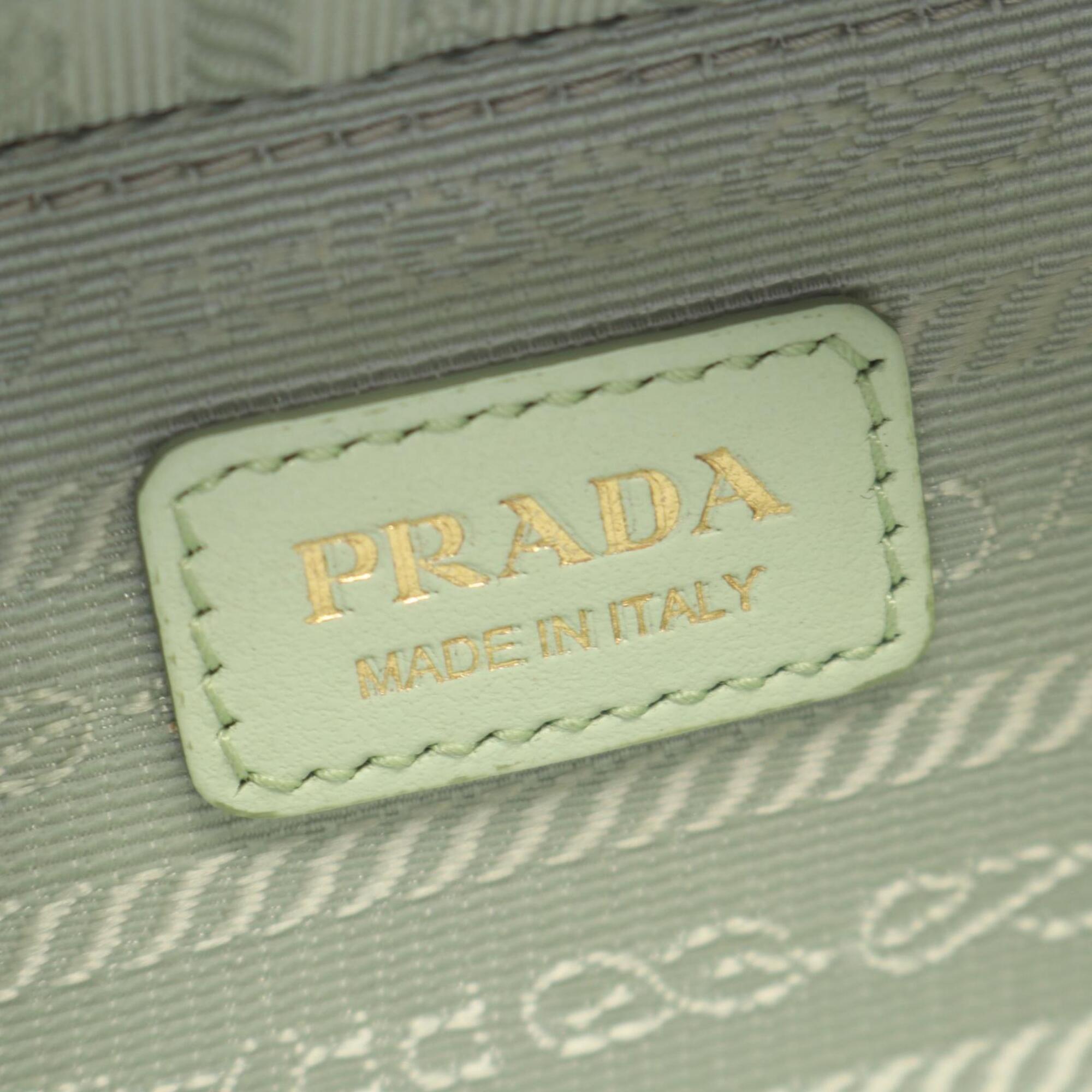 Prada Green Leather Raffia Pouch Shoulder Bag (Pre-Owned)