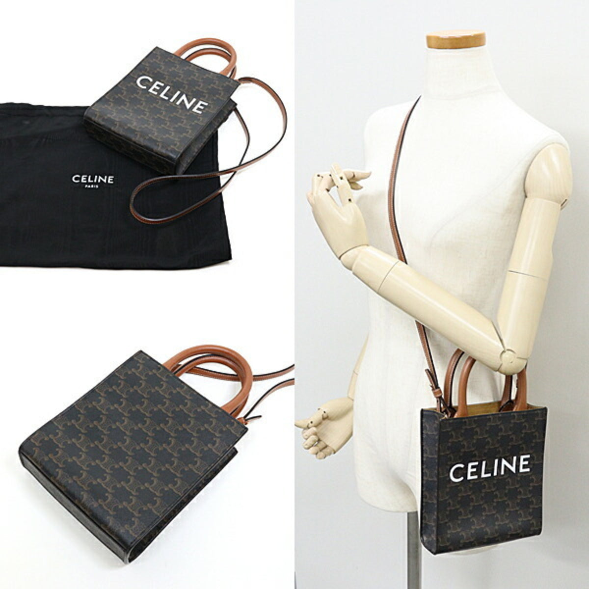 Celine Dark Brown Canvas Leather Shoulder Bag (Pre-Owned)