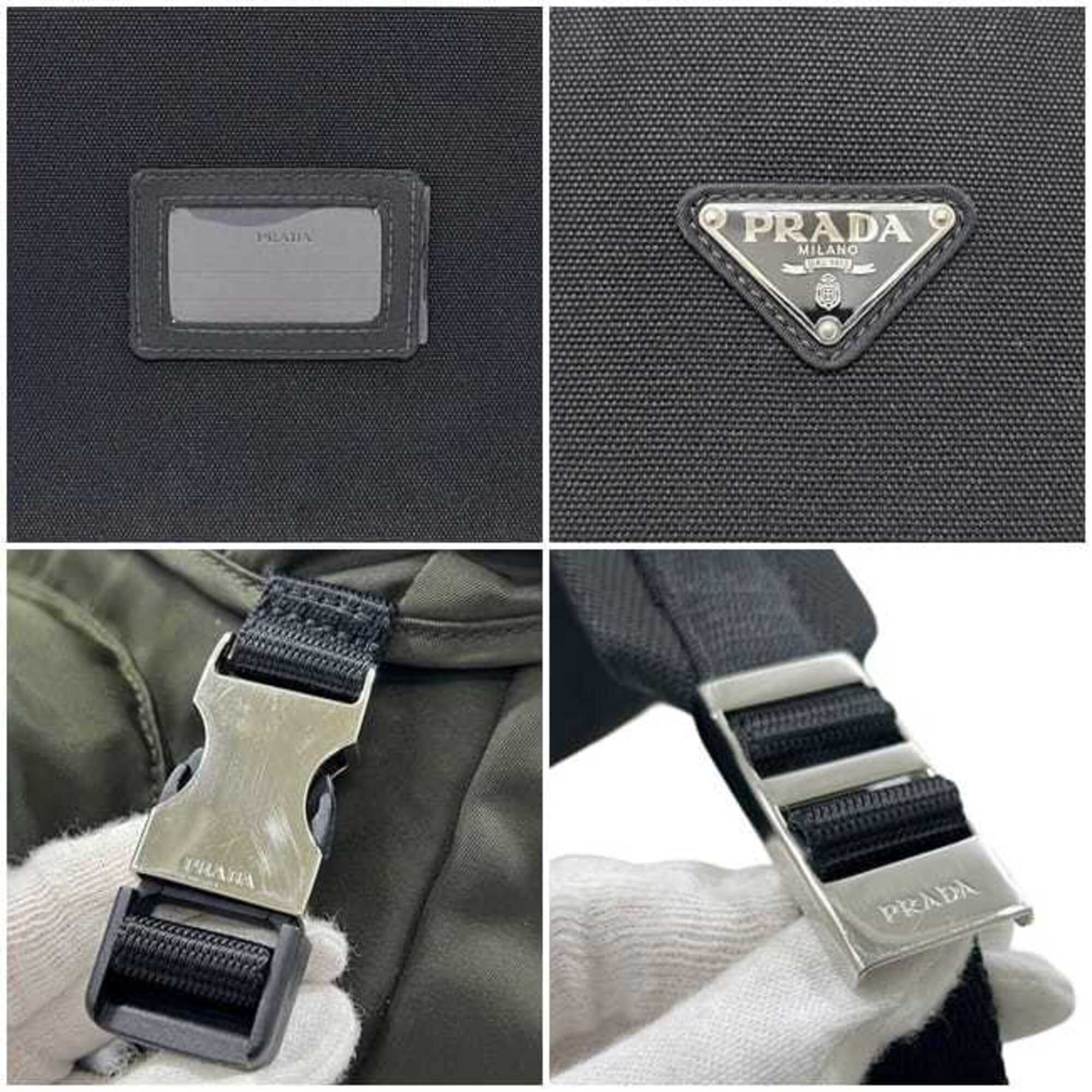 Prada Green Khaki Mimetico Nylon Leather Backpack (Pre-Owned)