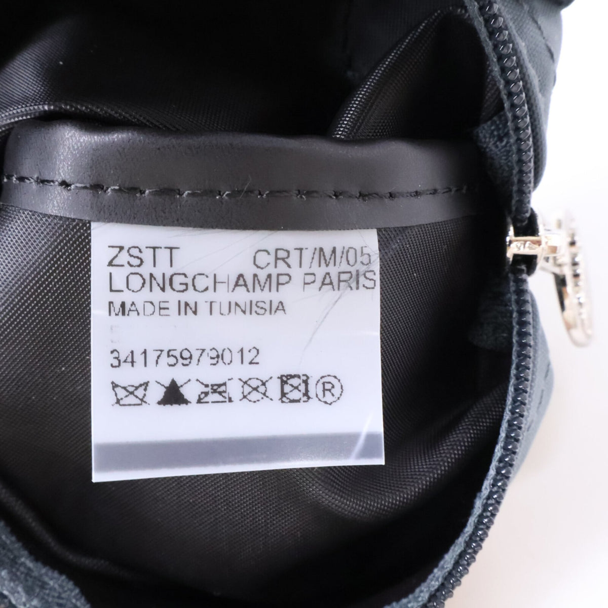 Longchamp Nylon Canvas Pouch (Pre-Owned)