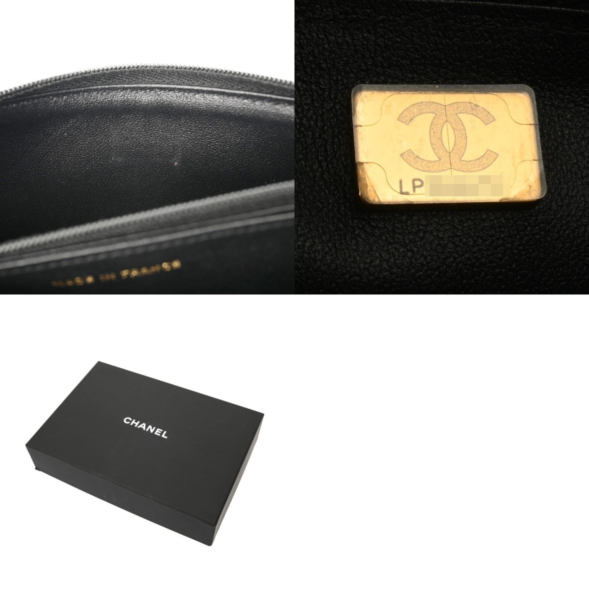 Chanel Black Leather Shoulder Bag (Pre-Owned)