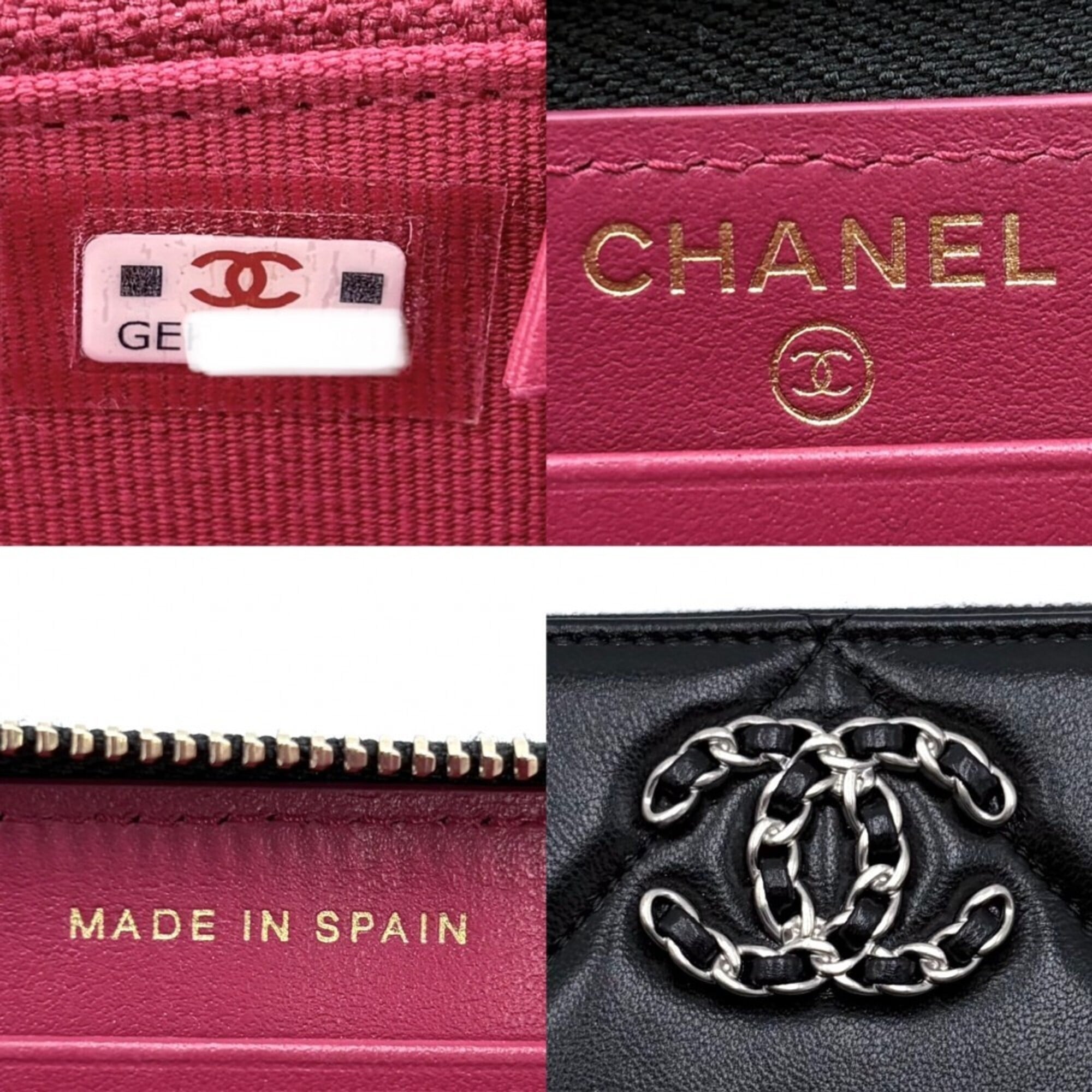 Chanel Matelasse Black Leather Long Wallet (Bi-Fold) (Pre-Owned)