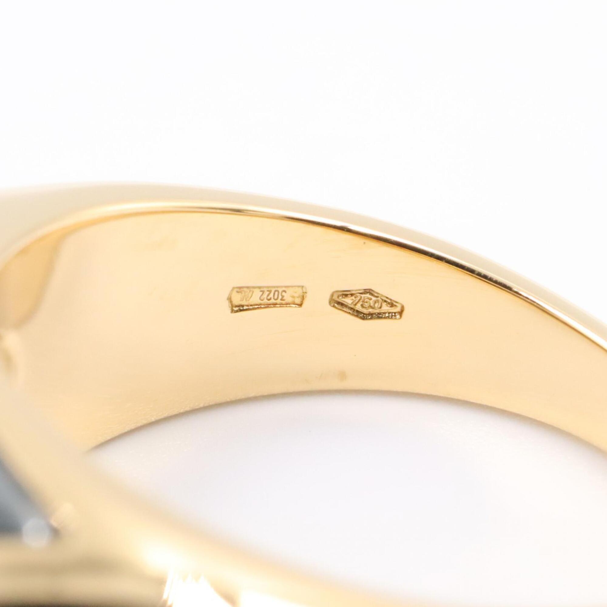 Bvlgari Gold Navy Yellow Gold (18K) Band Ring (Pre-Owned)