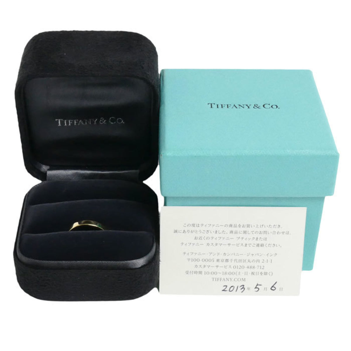 Tiffany Yellow Gold (18K) Band Ring (Pre-Owned)