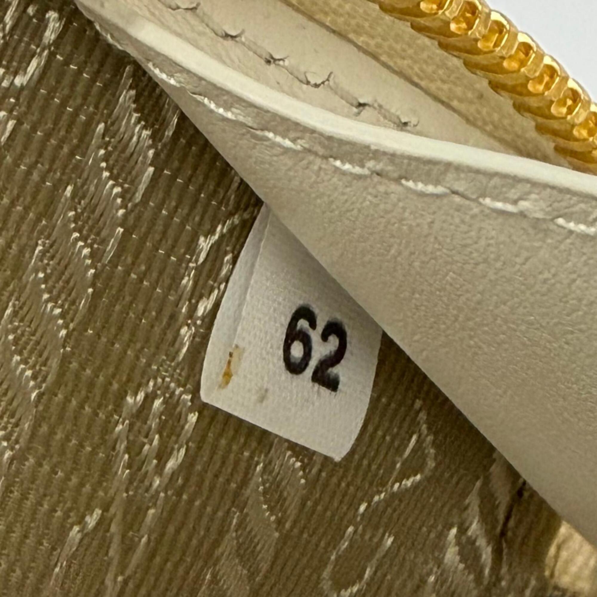 Prada White Leather Pouch (Pre-Owned)