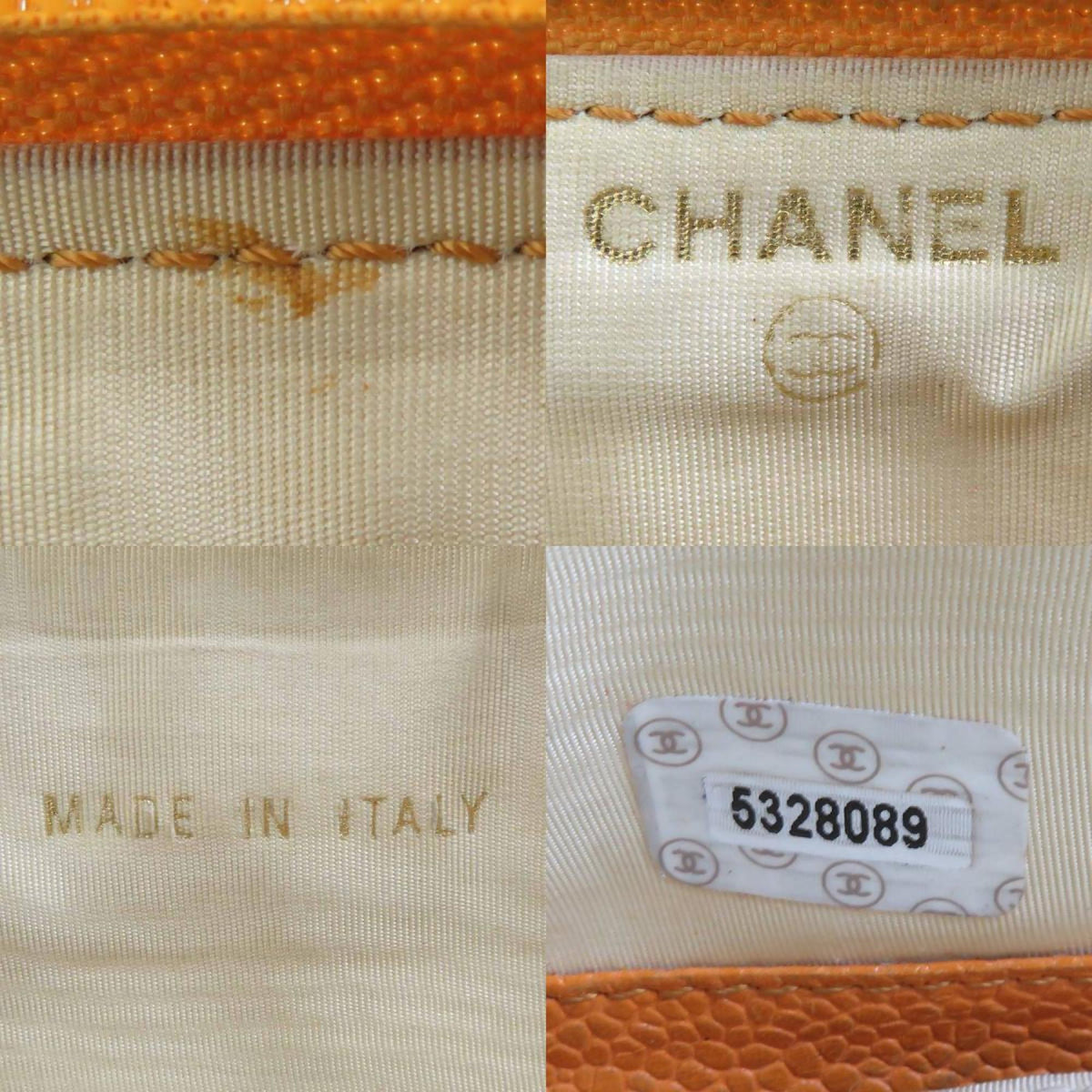 Chanel Orange Grained Calfskin Long Wallet (Bi-Fold) (Pre-Owned)