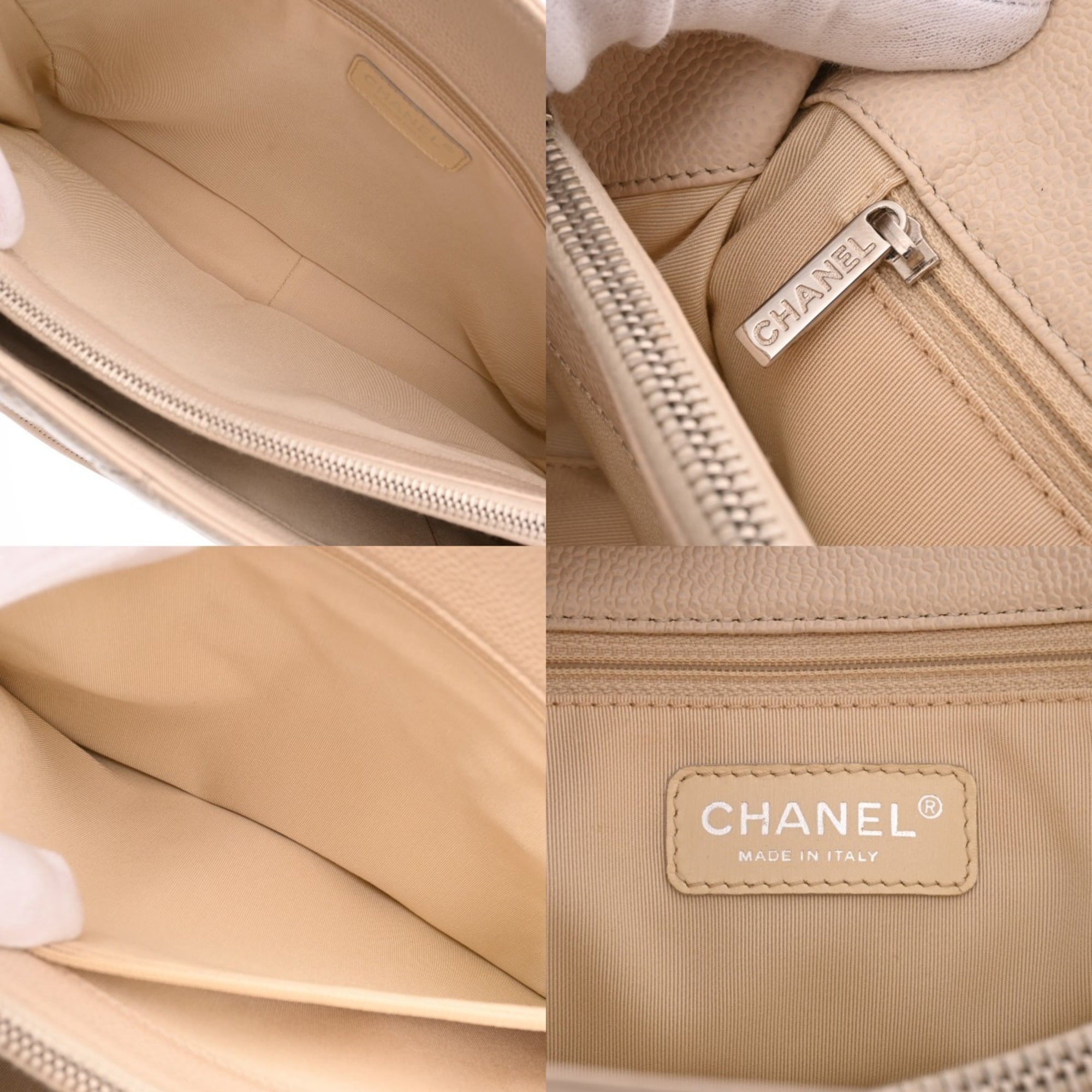 Chanel Ivory Grained Calfskin Tote Bag (Pre-Owned)