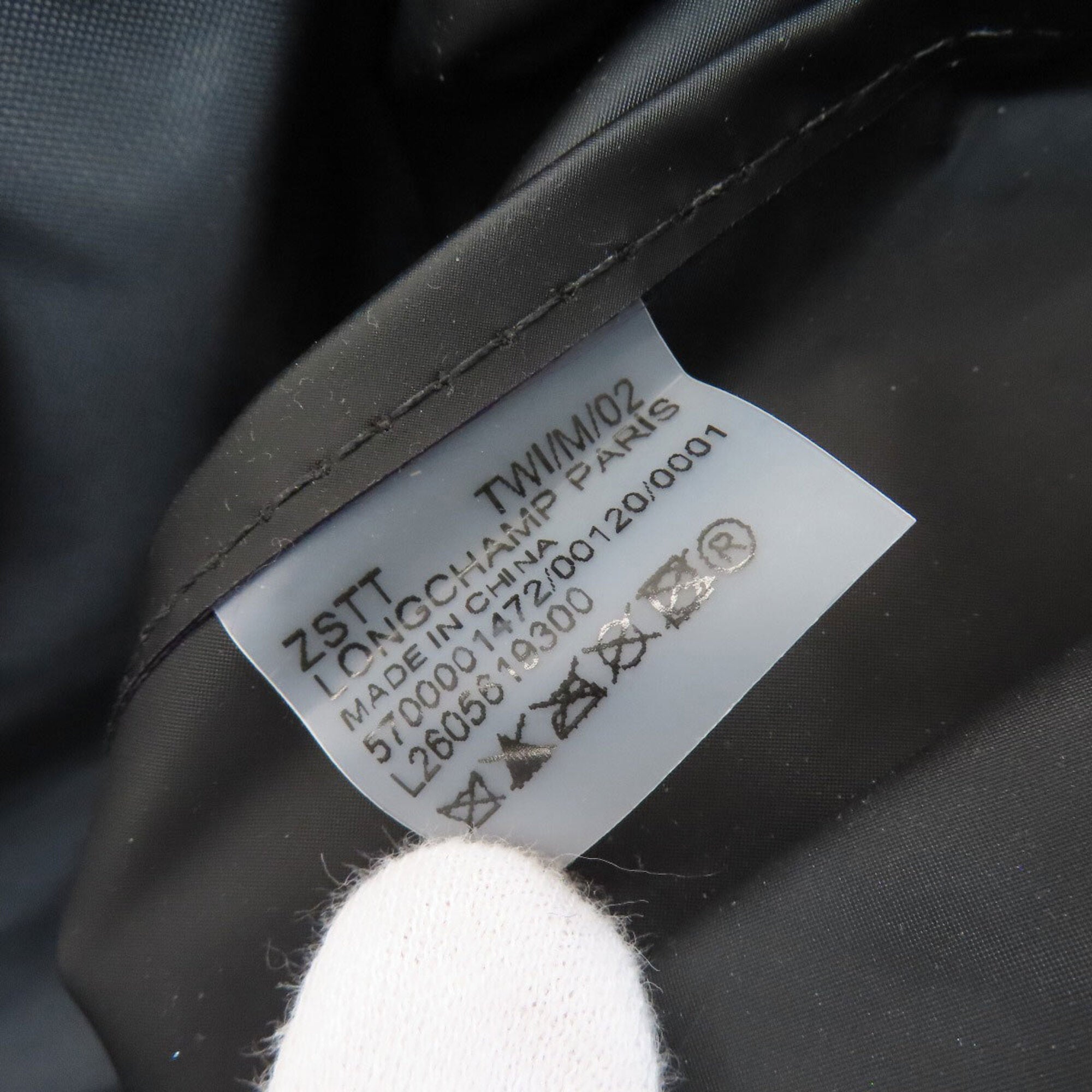 Longchamp Le Pliage Gray Nylon Tote Bag (Pre-Owned)