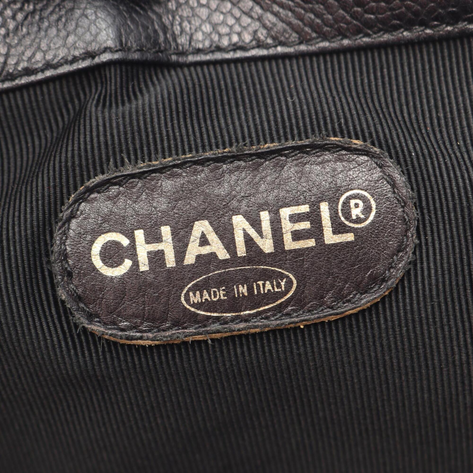 Chanel Black Grained Calfskin Backpack Handbag (Pre-Owned)