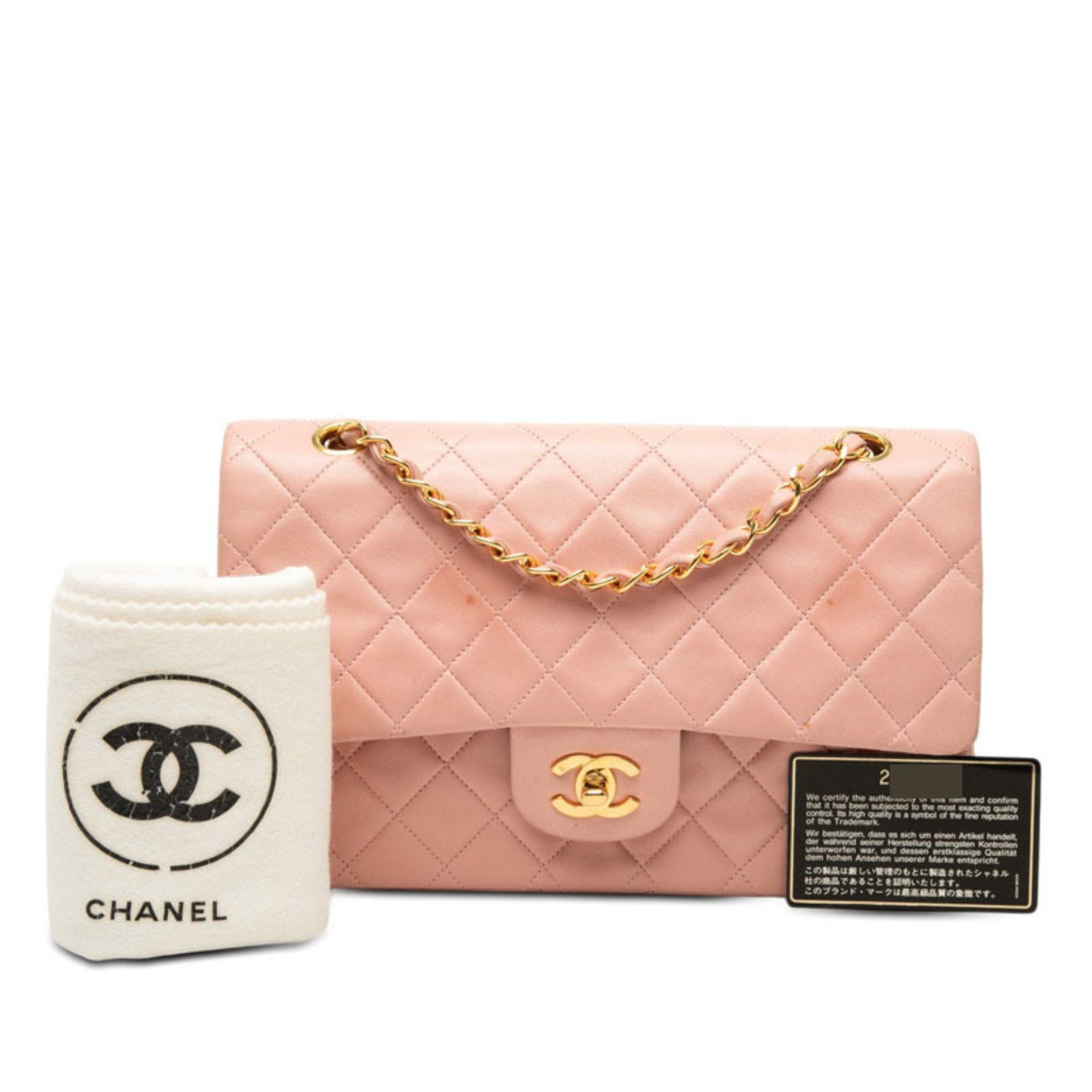 Chanel Pink Leather Shoulder Bag (Pre-Owned)