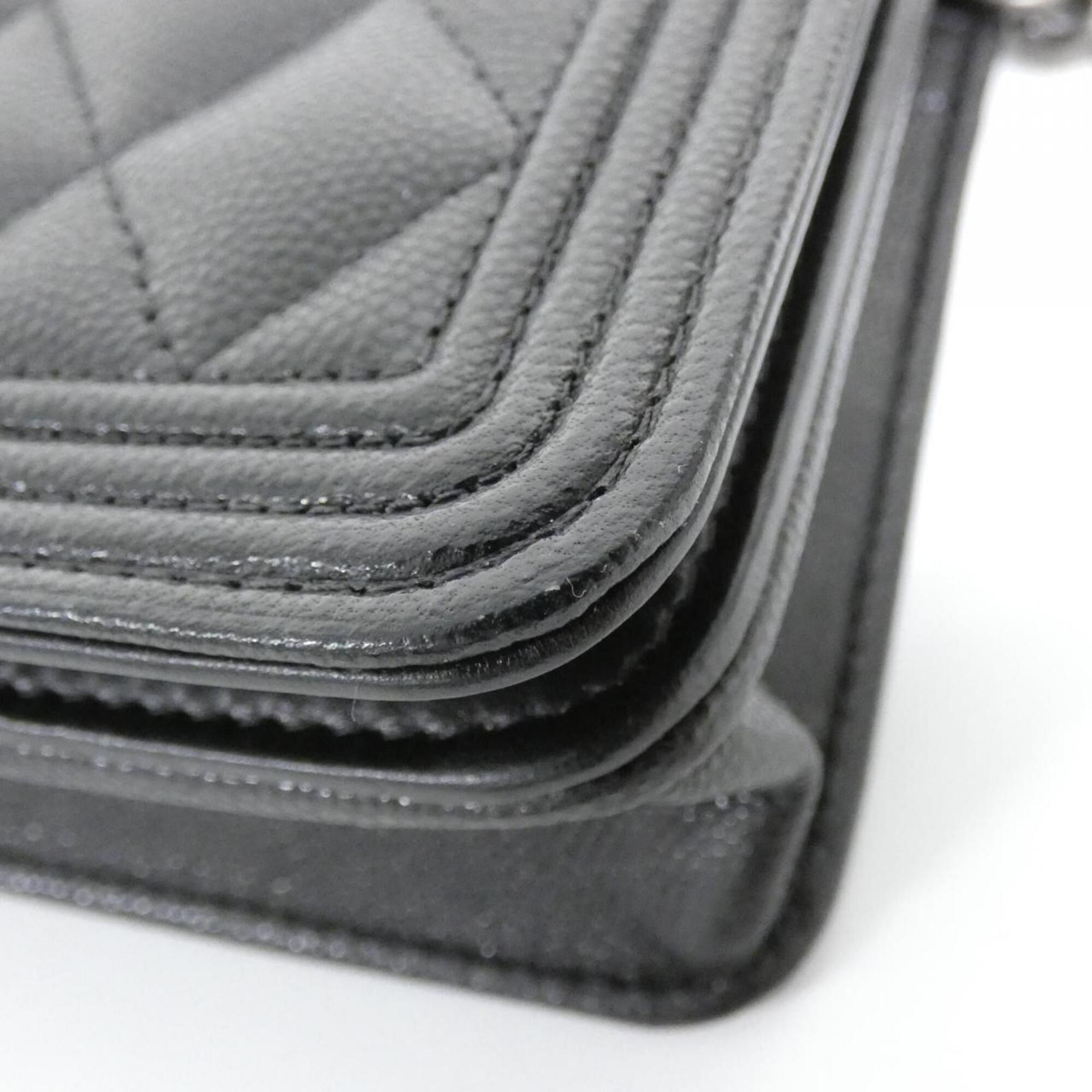 Chanel Black Grained Calfskin Chain/Shoulder Wallet (Pre-Owned)