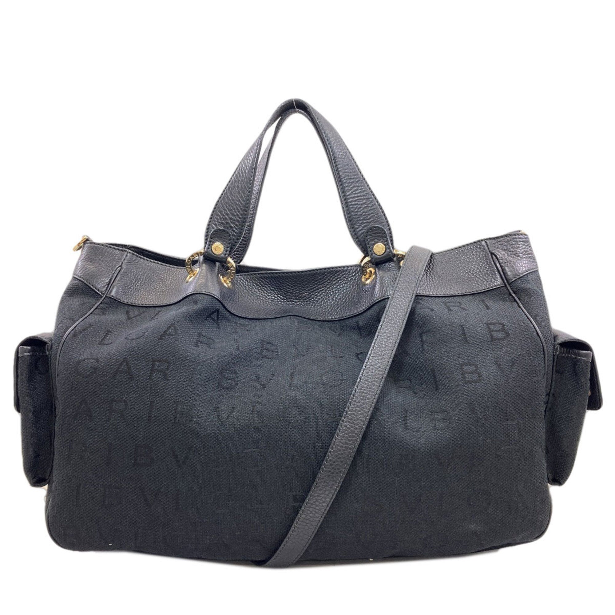Bvlgari Black Canvas Tote Bag (Pre-Owned)