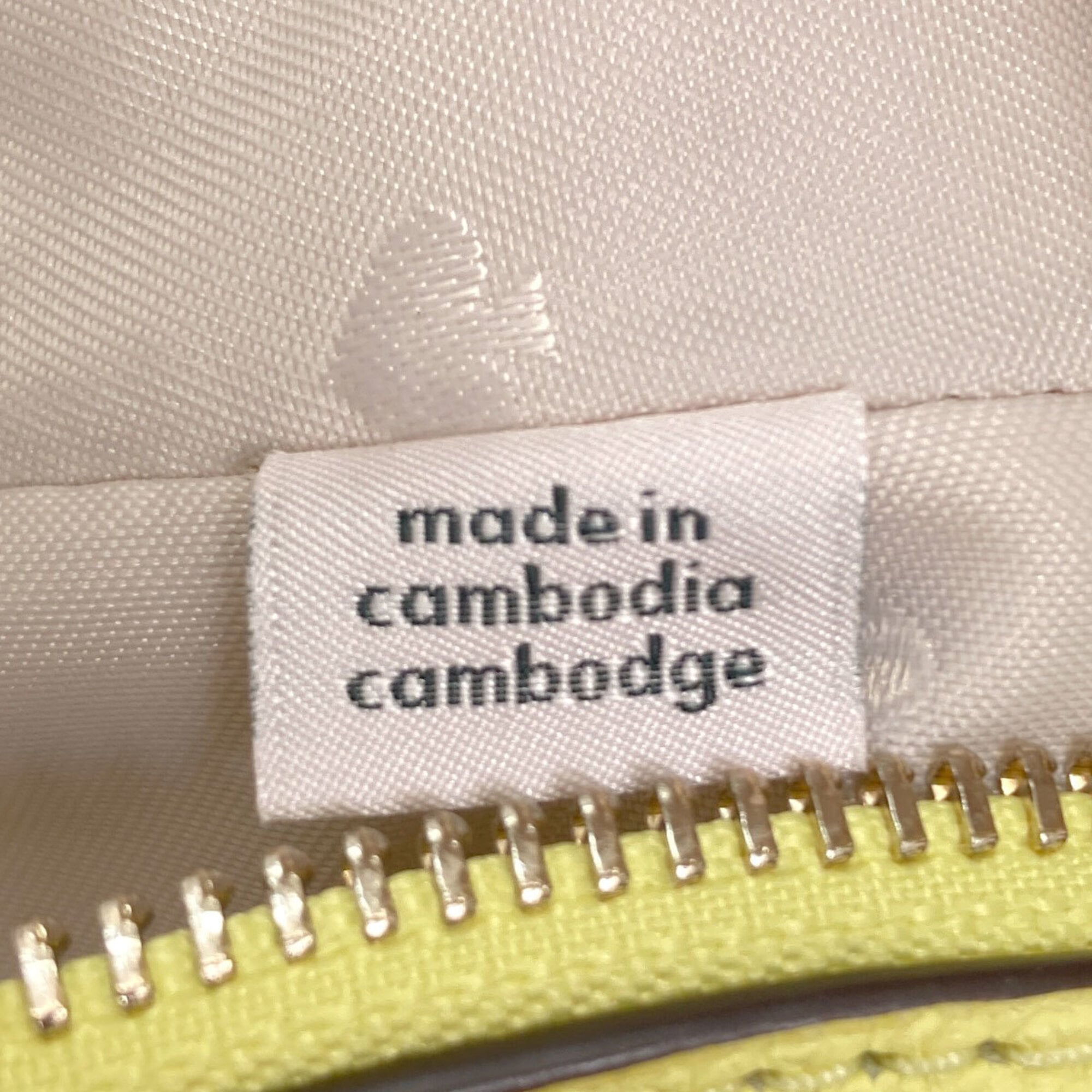 Kate Spade Yellow Pvc (Pre-Owned)