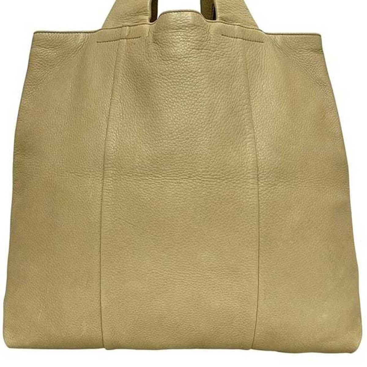 Prada Beige Leather Tote Bag (Pre-Owned)
