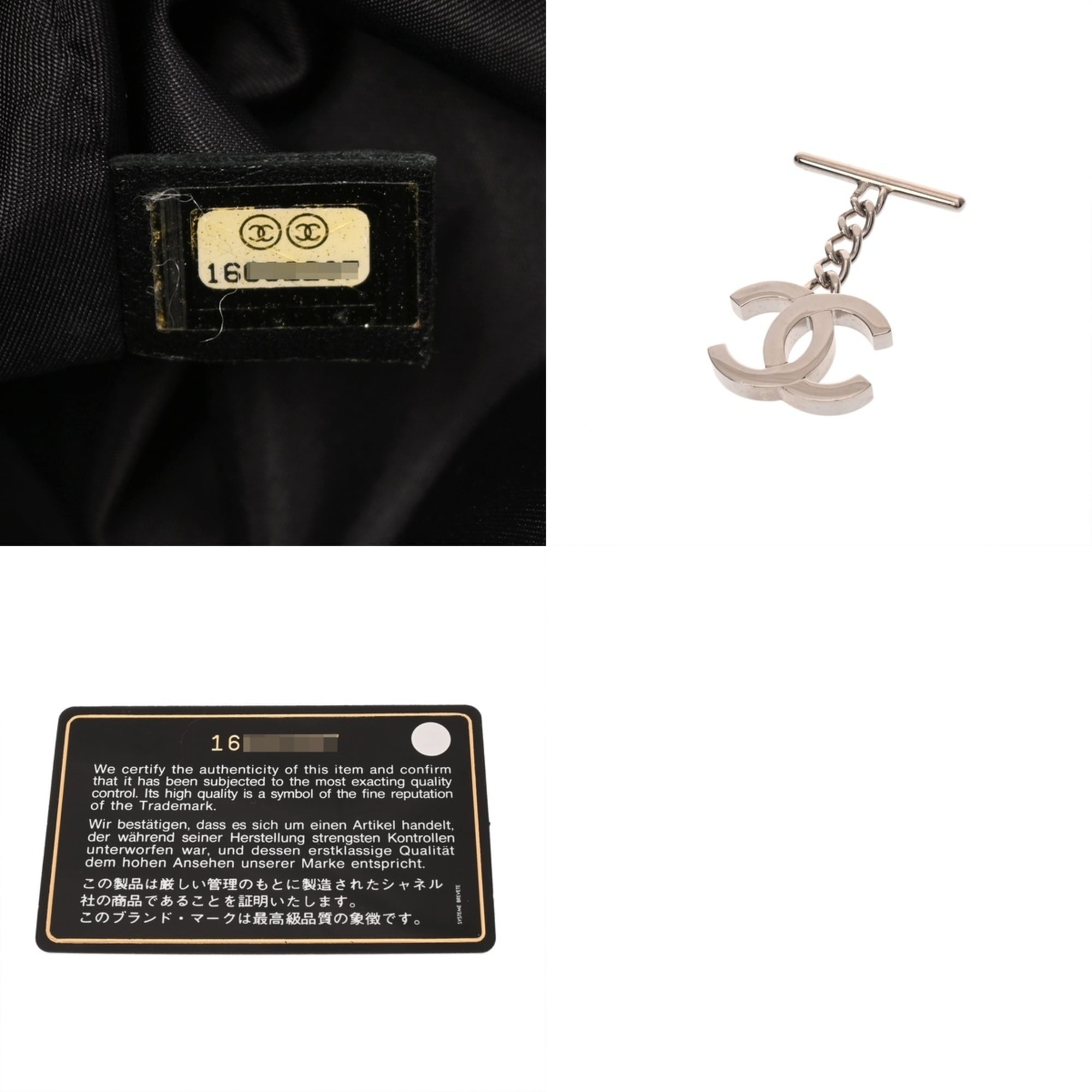 Chanel Paris Biarritz Black Canvas Leather Tote Bag (Pre-Owned)