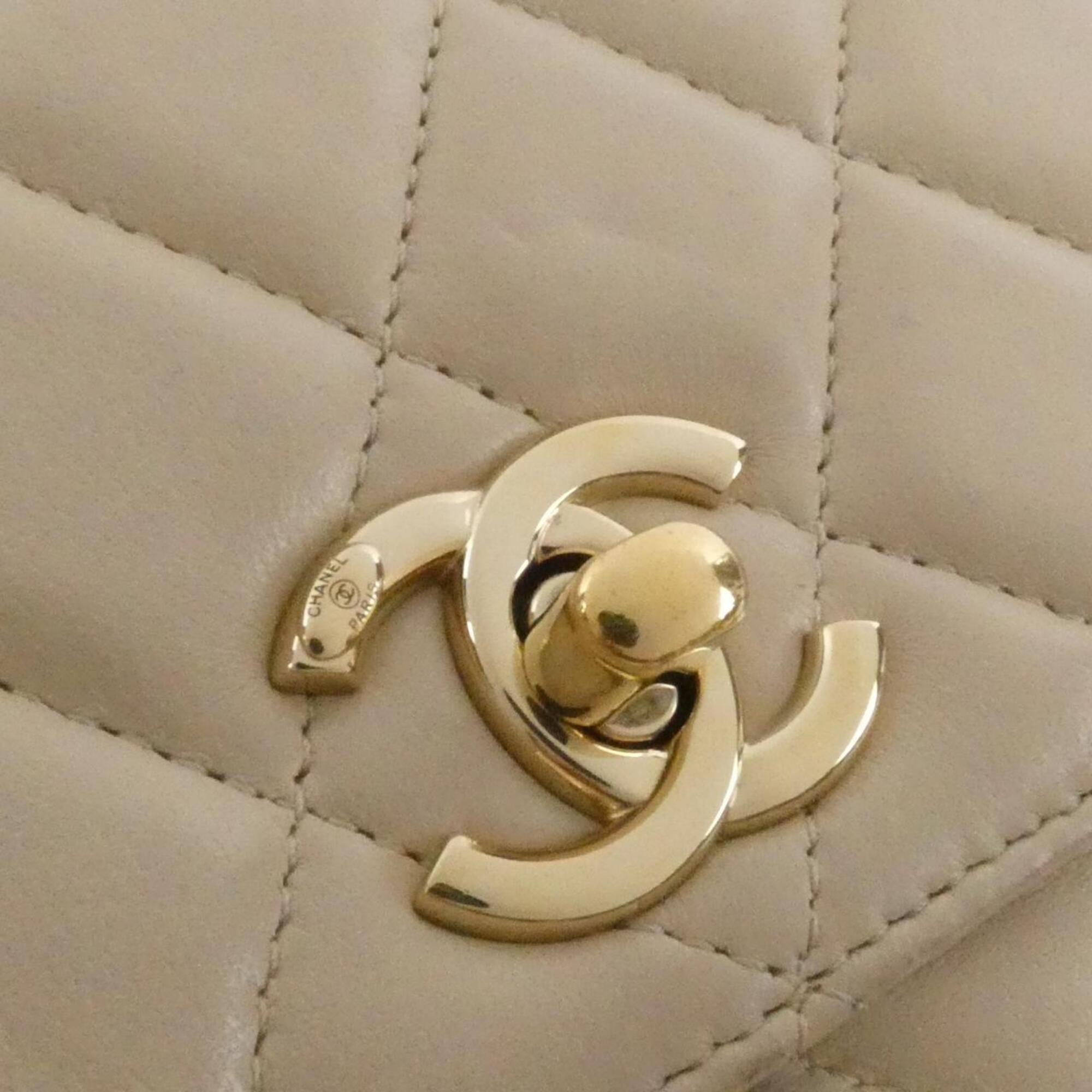 Chanel Beige Leather Chain/Shoulder Wallet (Pre-Owned)