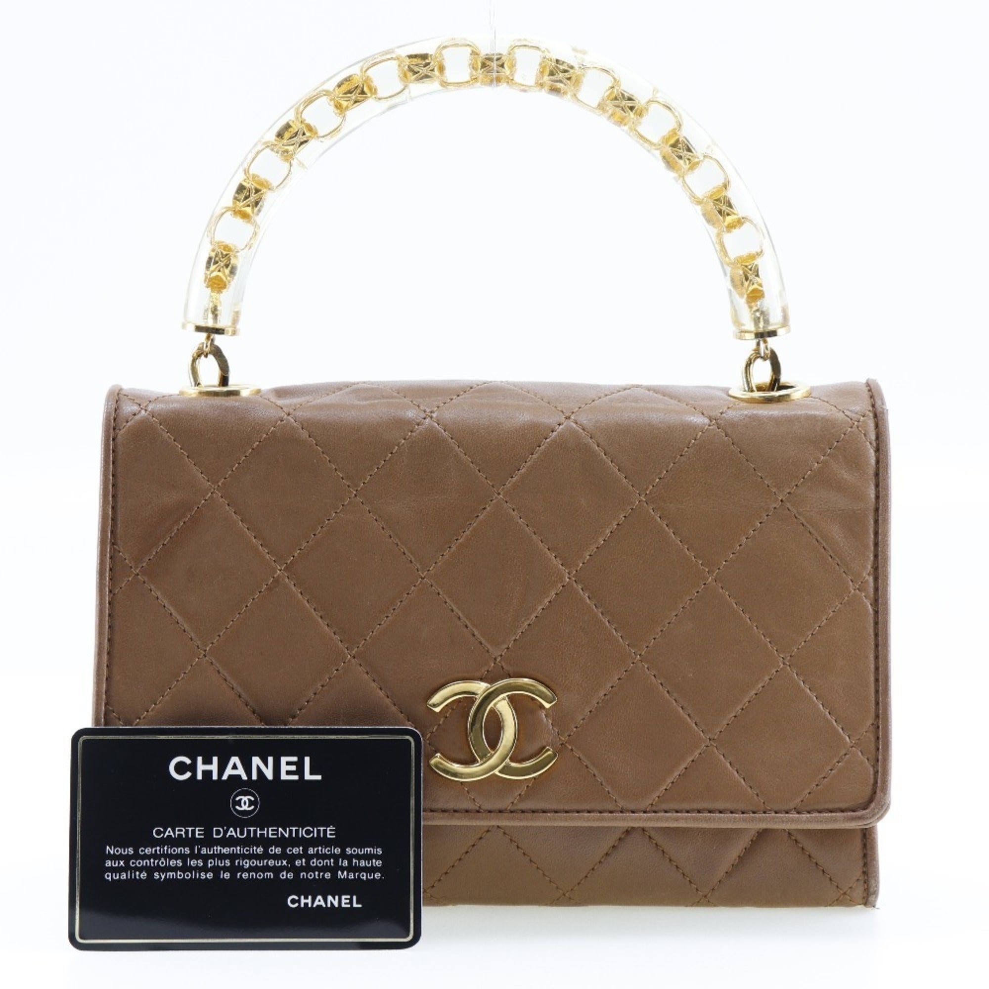 Chanel Beige Leather Handbag (Pre-Owned)