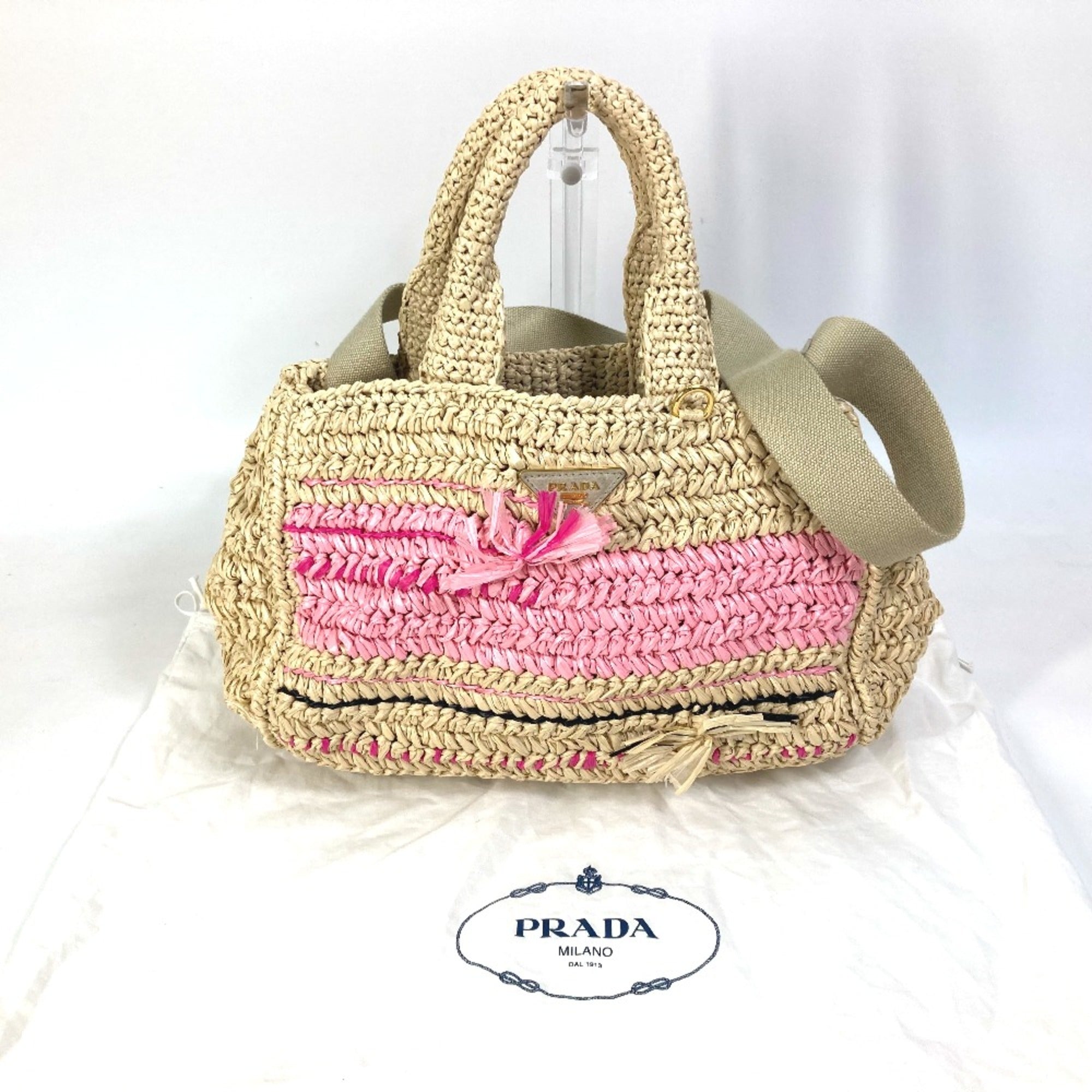 Prada Beige Cloth Handbag (Pre-Owned)