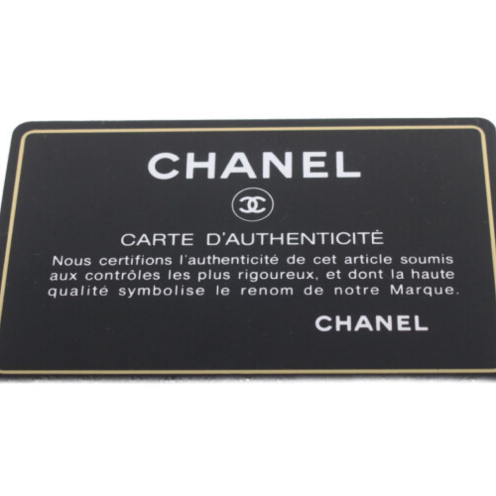 Chanel White Leather Shoulder Bag Vanity Bag (Pre-Owned)