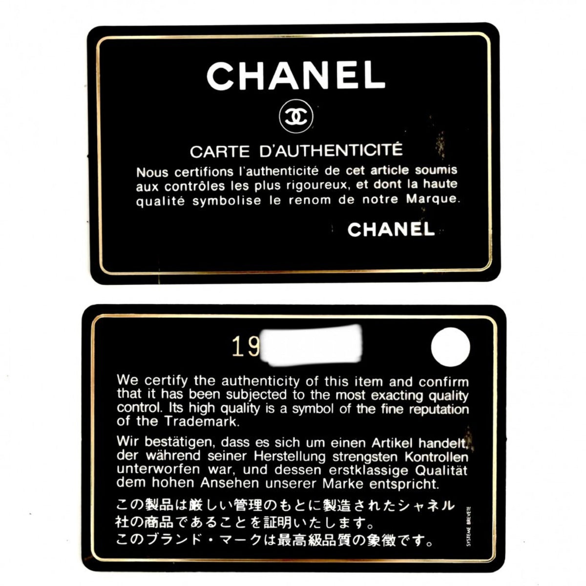 Chanel Black Leather Grained Calfskin Handbag Tote Bag (Pre-Owned)