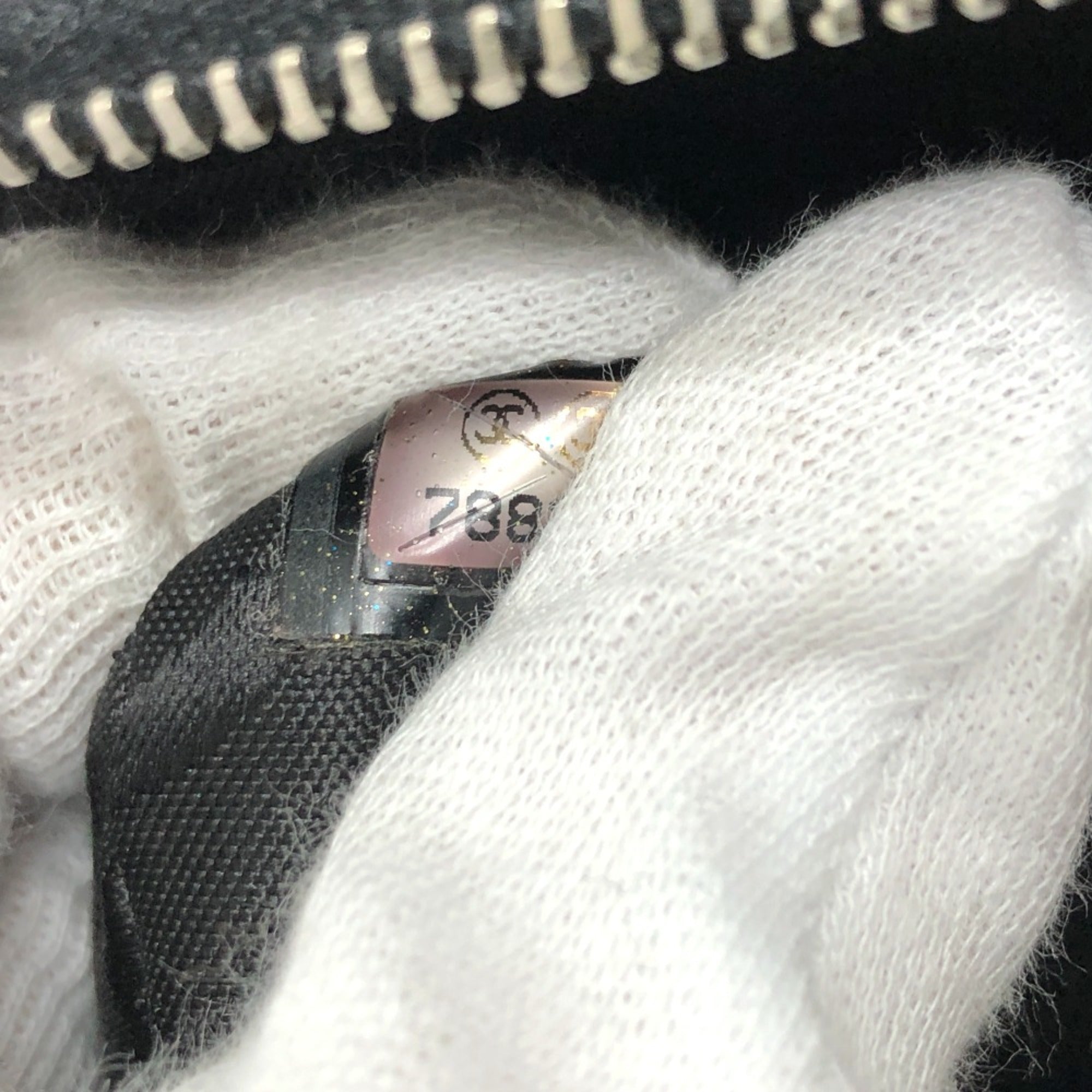 Chanel Black Cloth Shoulder Bag (Pre-Owned)