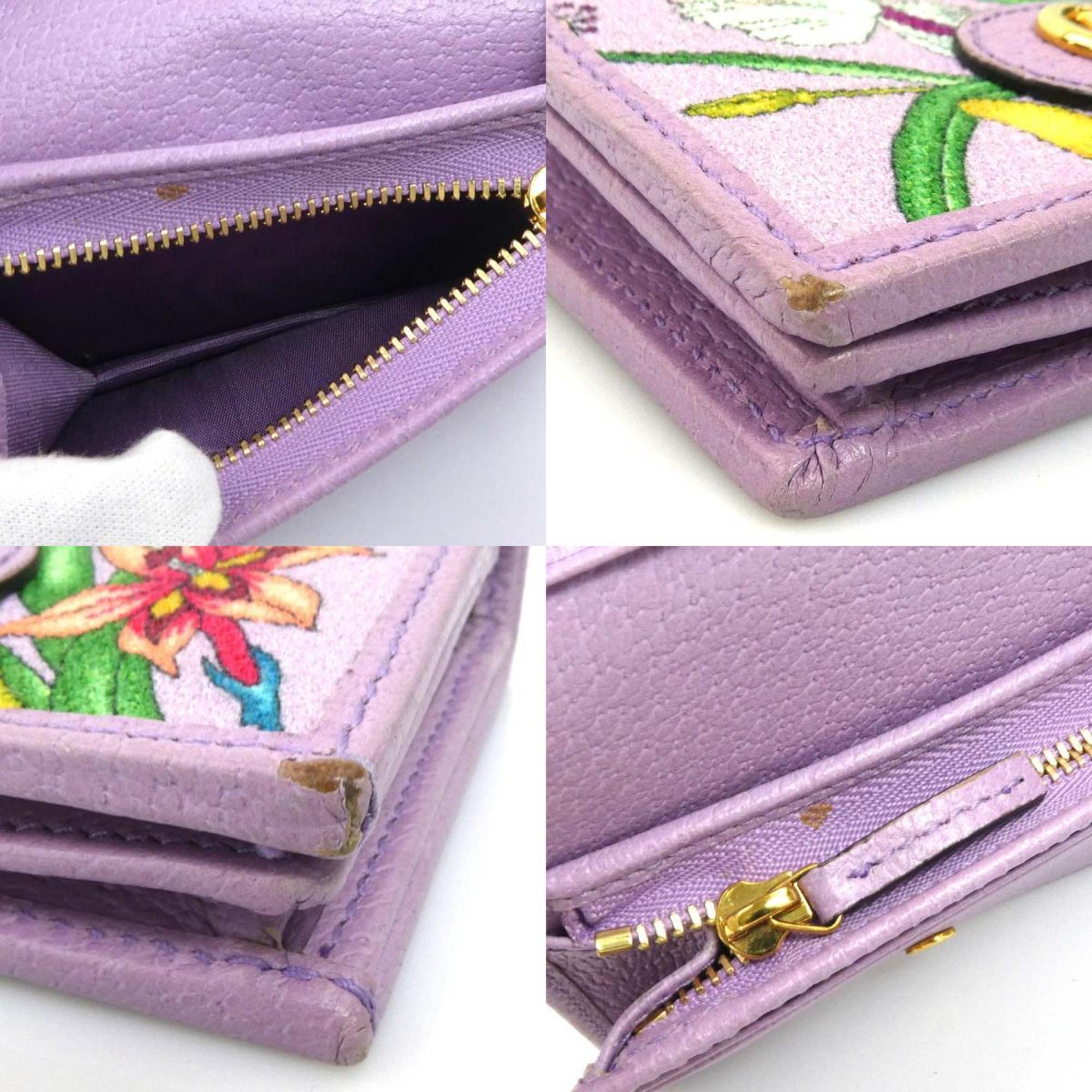 Gucci Purple Canvas Leather Wallet (Bi-Fold) (Pre-Owned)