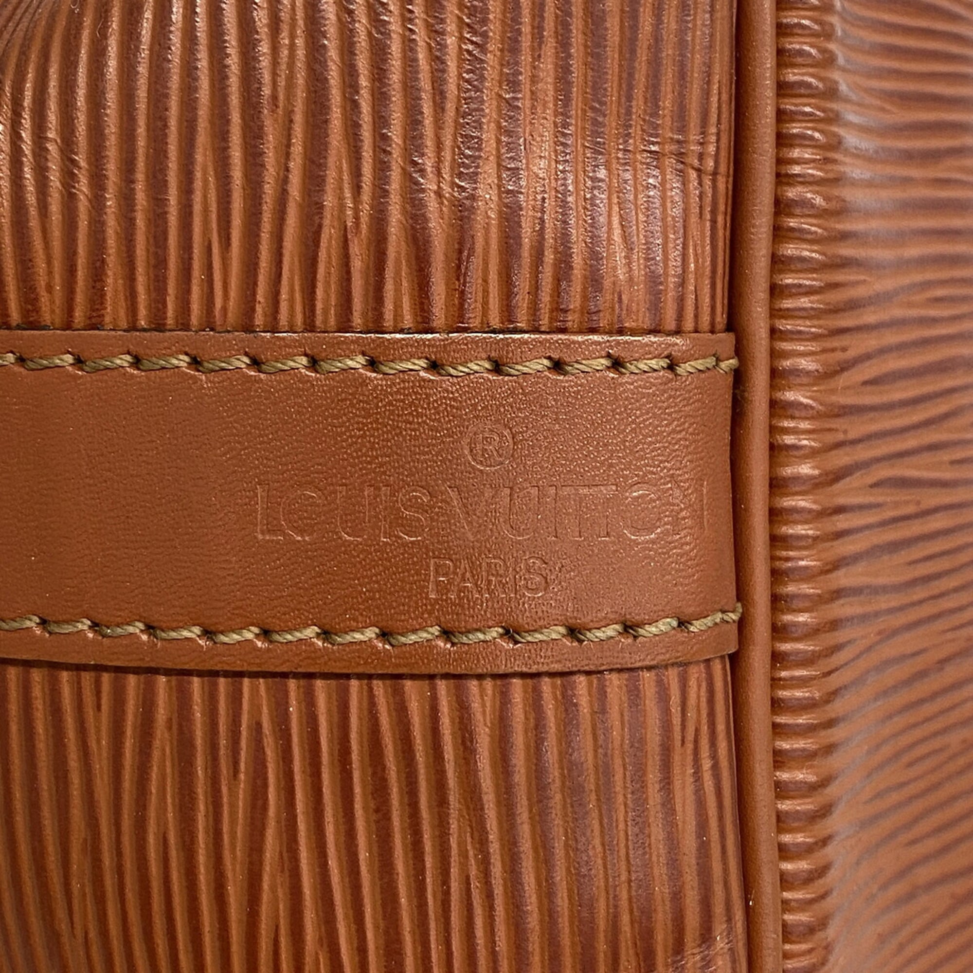Louis Vuitton Kenyan Brown Shoulder Bag (Pre-Owned)
