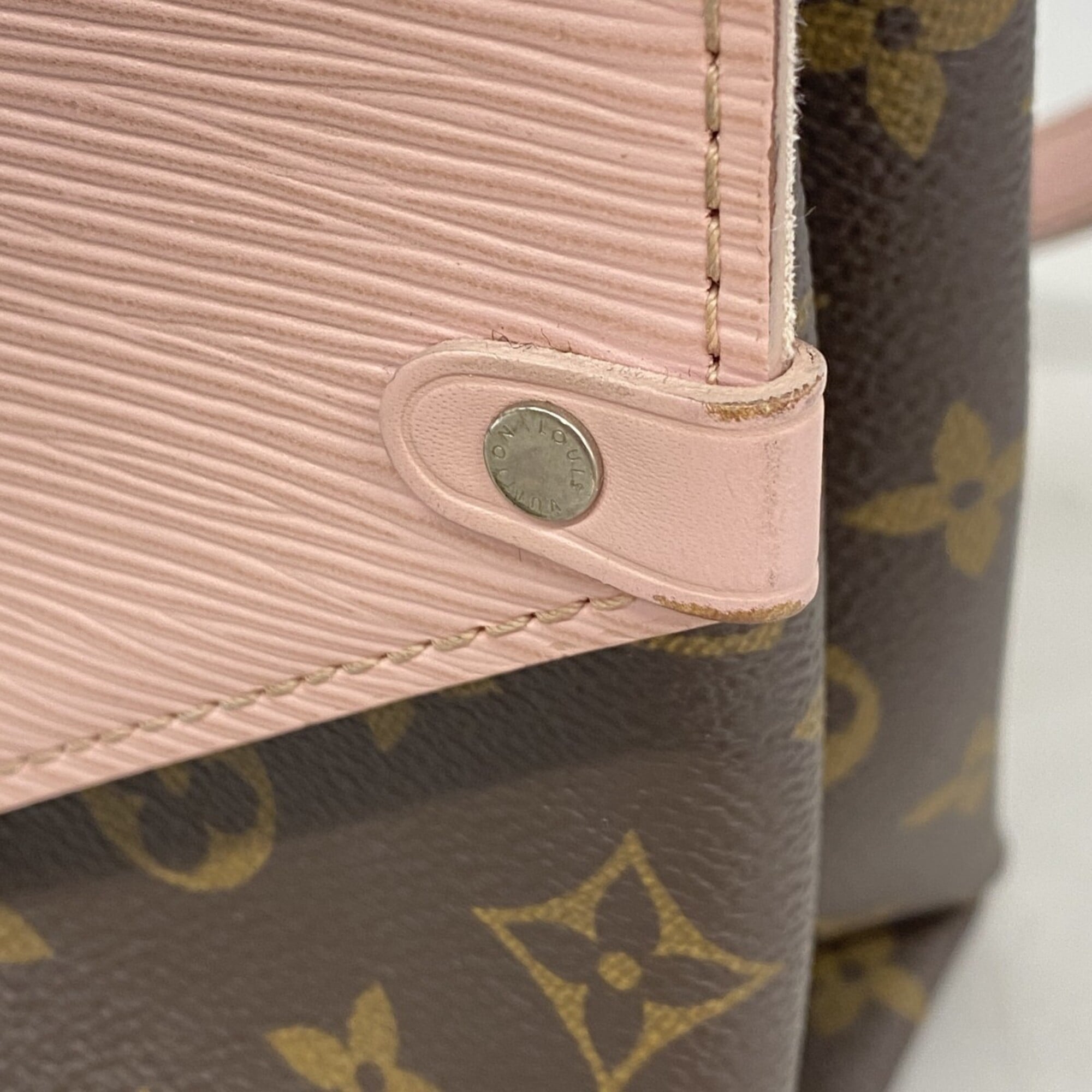 Louis Vuitton Brown Rose Ballerine Shoulder Bag (Pre-Owned)