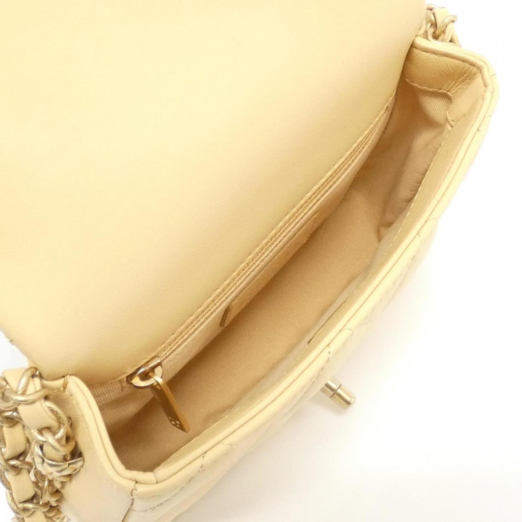 Chanel Beige Leather Shoulder Bag (Pre-Owned)