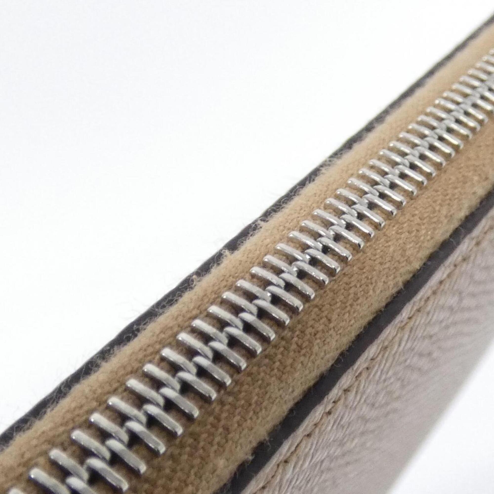 Hermes Brown Epsom Leather Silk Long Wallet (Bi-Fold) (Pre-Owned)