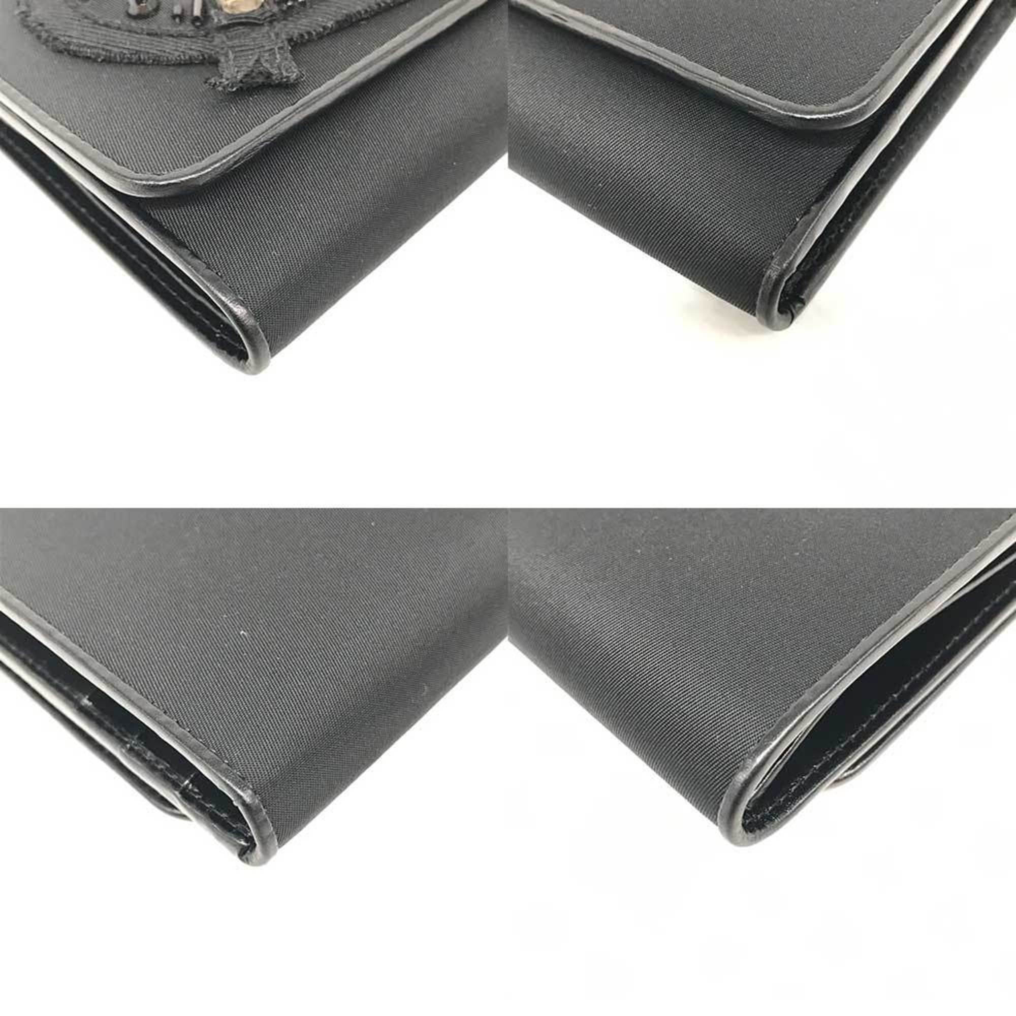 Prada Black Nylon Wallet (Bi-Fold) (Pre-Owned)
