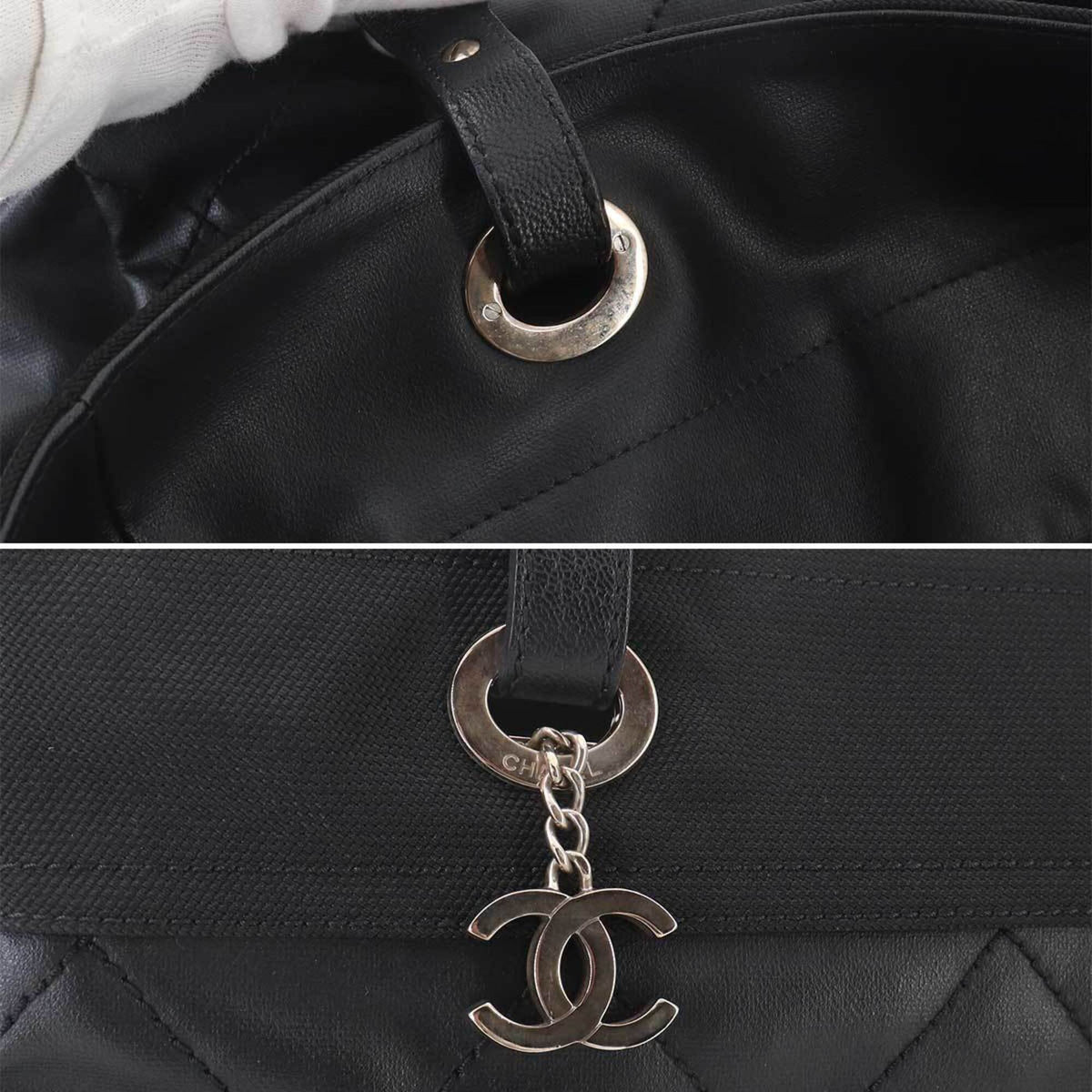 Chanel Black Nylon Handbag Tote Bag (Pre-Owned)