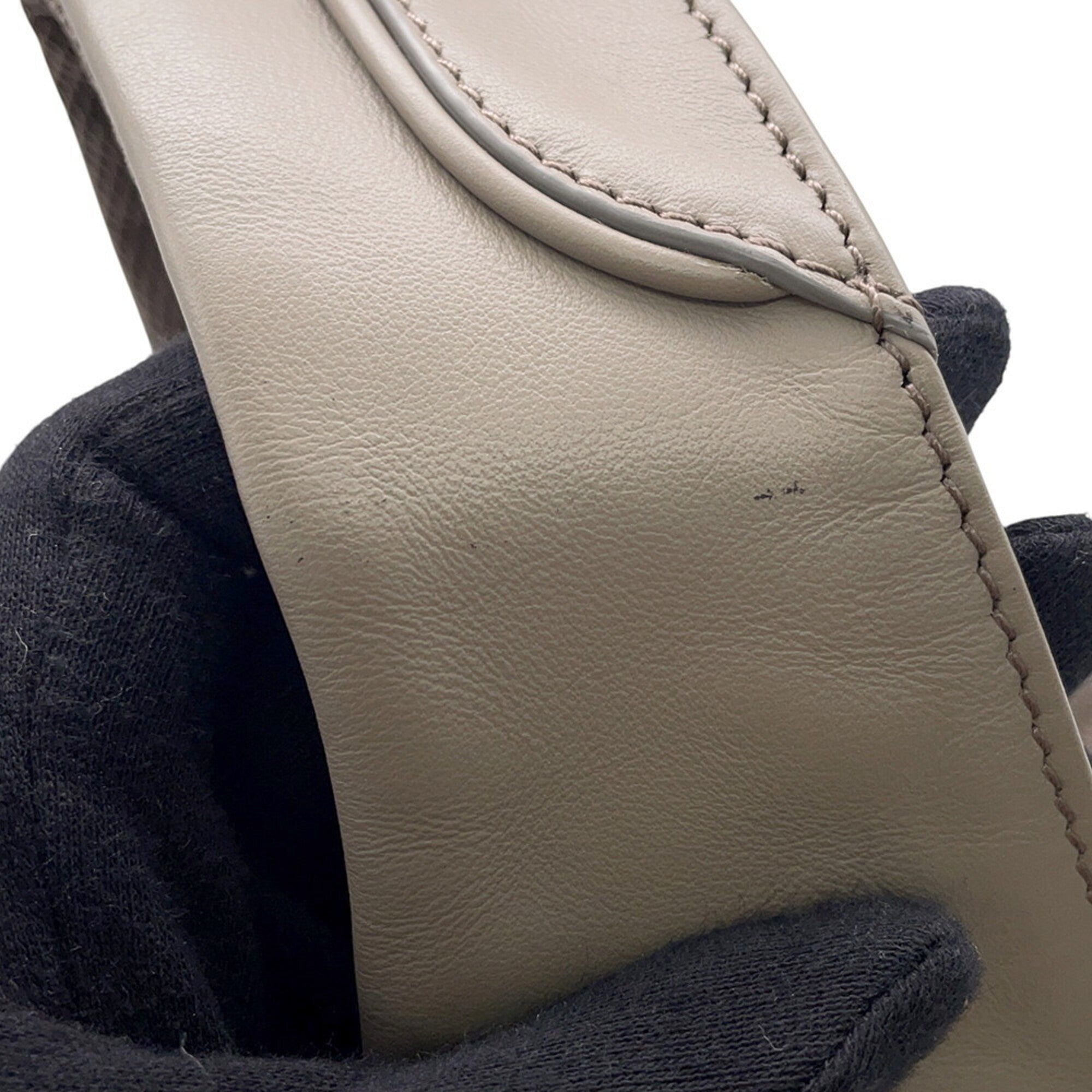 Christian Dior Beige Leather Nylon Sling Bag (Pre-Owned)