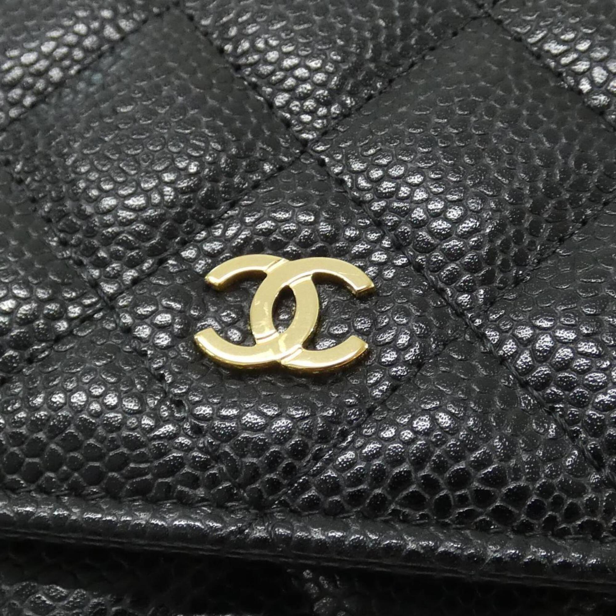 Chanel Black Bordeaux Grained Calfskin Chain/Shoulder Wallet (Pre-Owned)