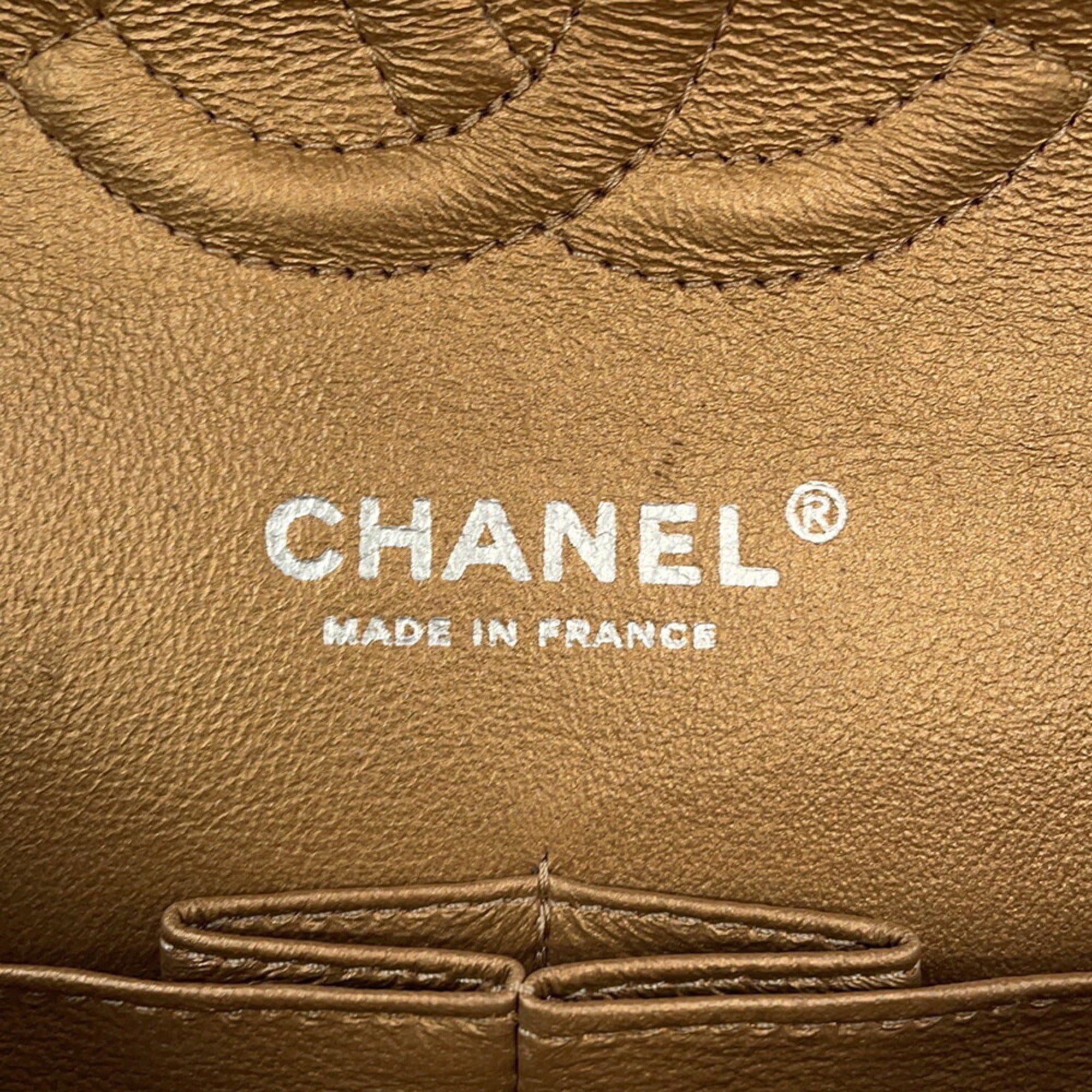 Chanel Matelasse Gold Grained Calfskin Shoulder Bag (Pre-Owned)