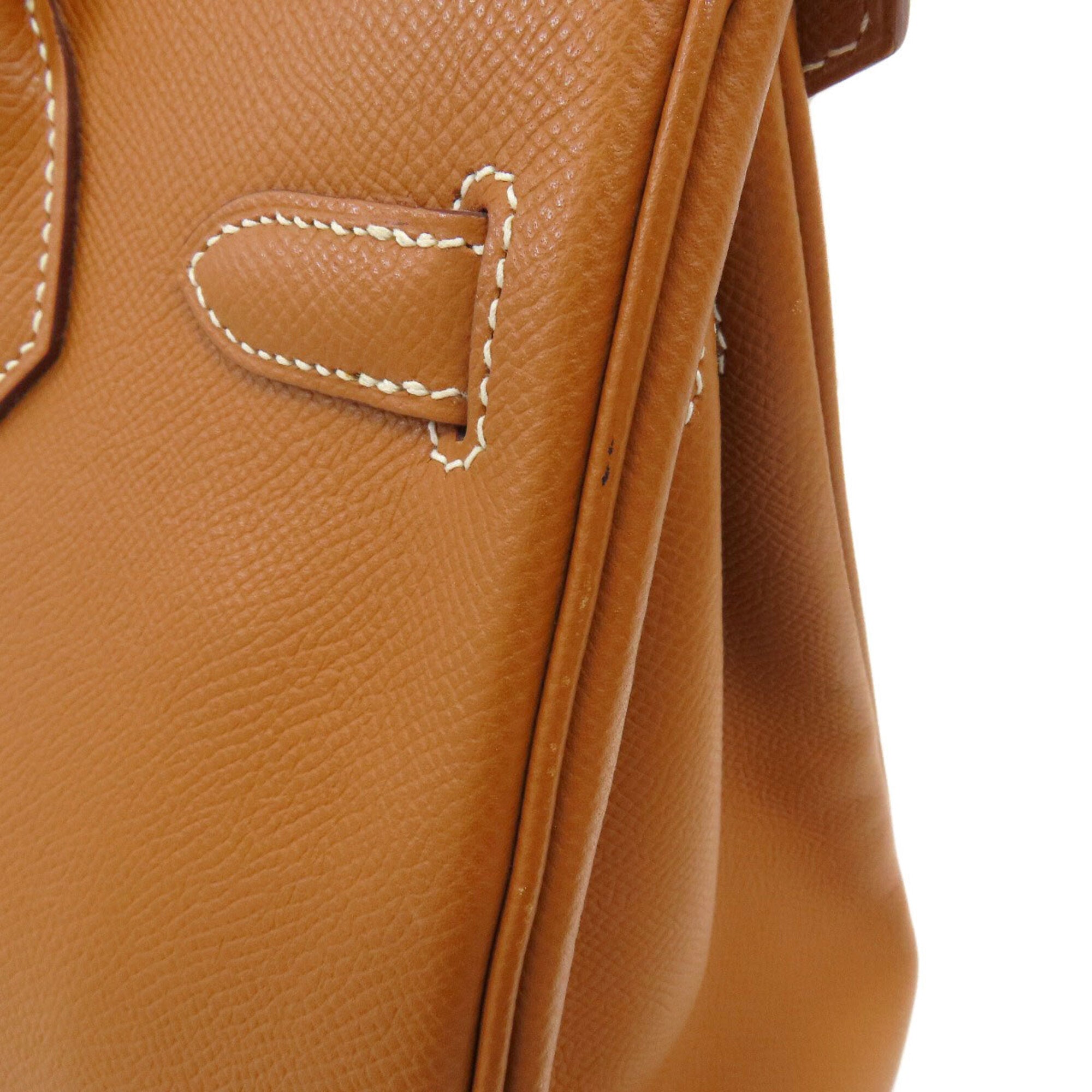 Hermes Gold Epsom Leather Handbag (Pre-Owned)
