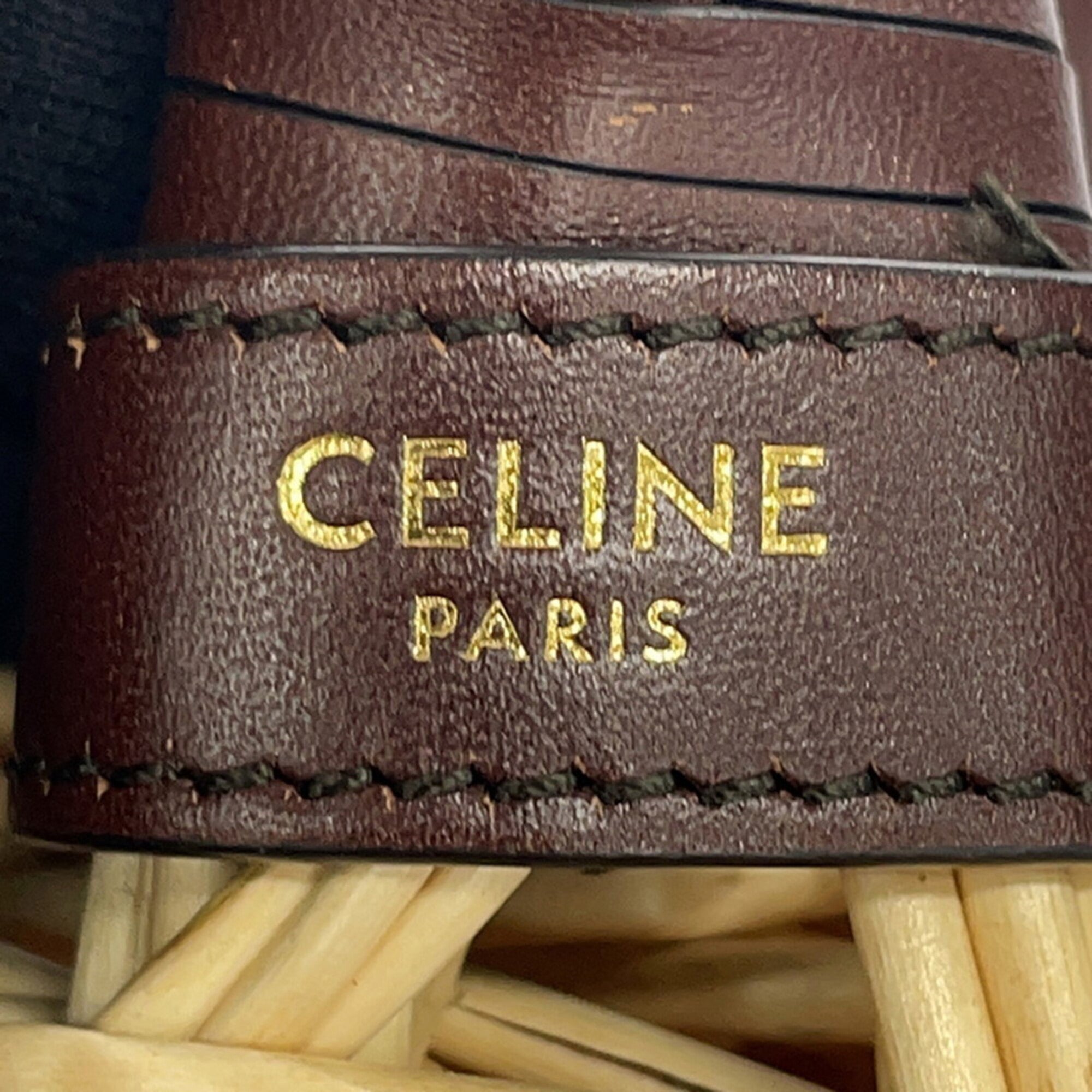 Celine Beige Brown Raffia Leather Basket Handbag (Pre-Owned)