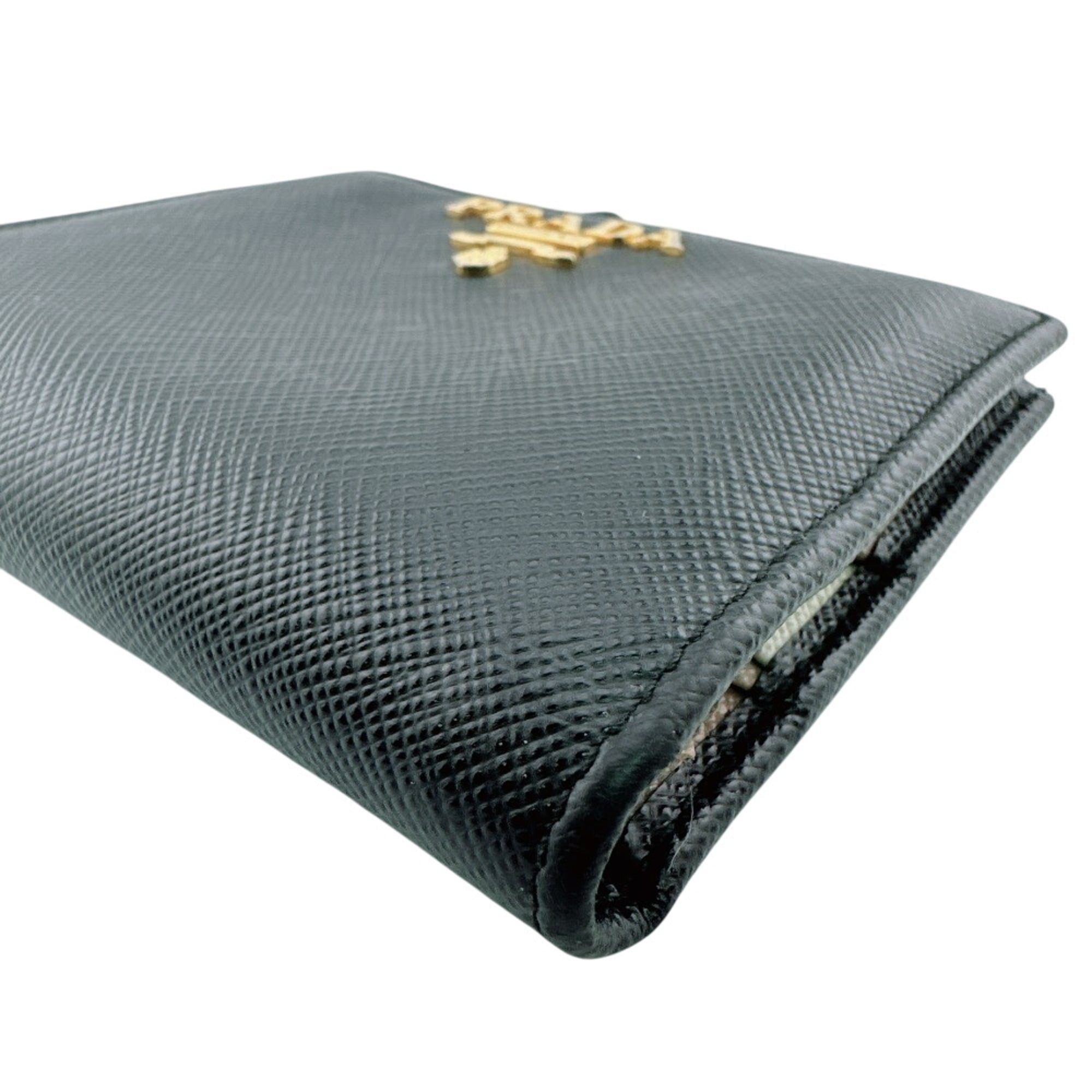 Prada Black Pvc Wallet (Bi-Fold) (Pre-Owned)