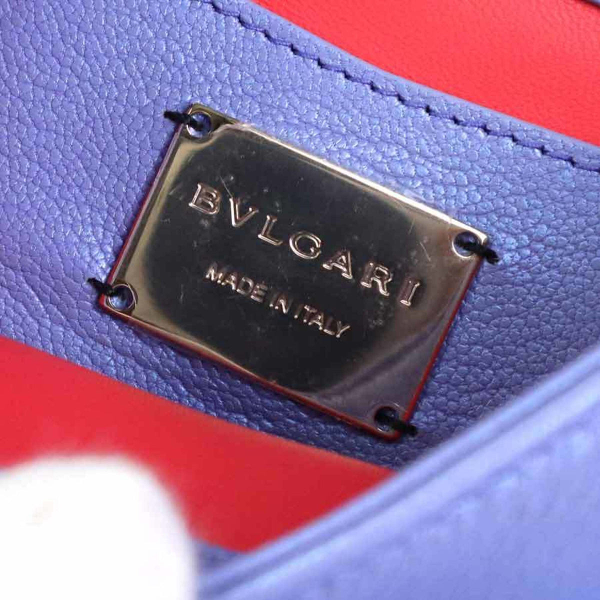 Bvlgari Metallic Purple Leather Shoulder Bag (Pre-Owned)