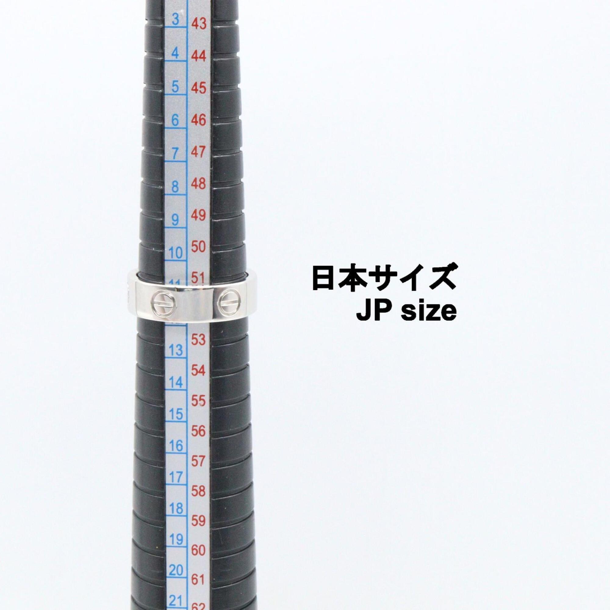 Cartier Love Silver White Gold (18K) Band Ring (Pre-Owned)