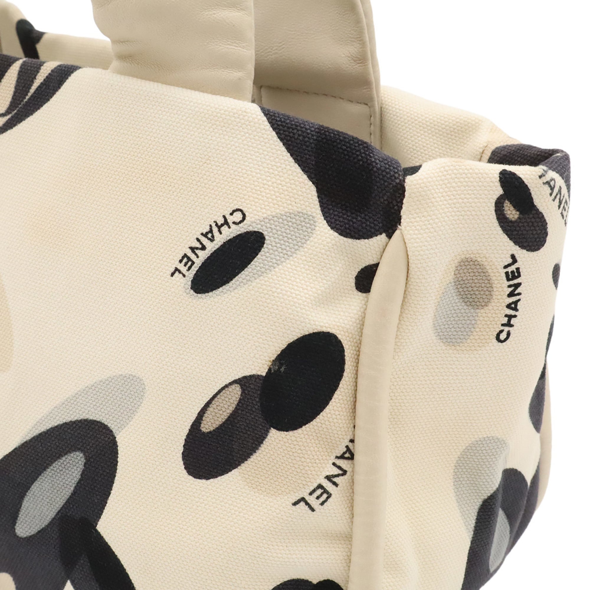 Chanel Black Gray Ivory Canvas Shoulder Bag Tote Bag (Pre-Owned)