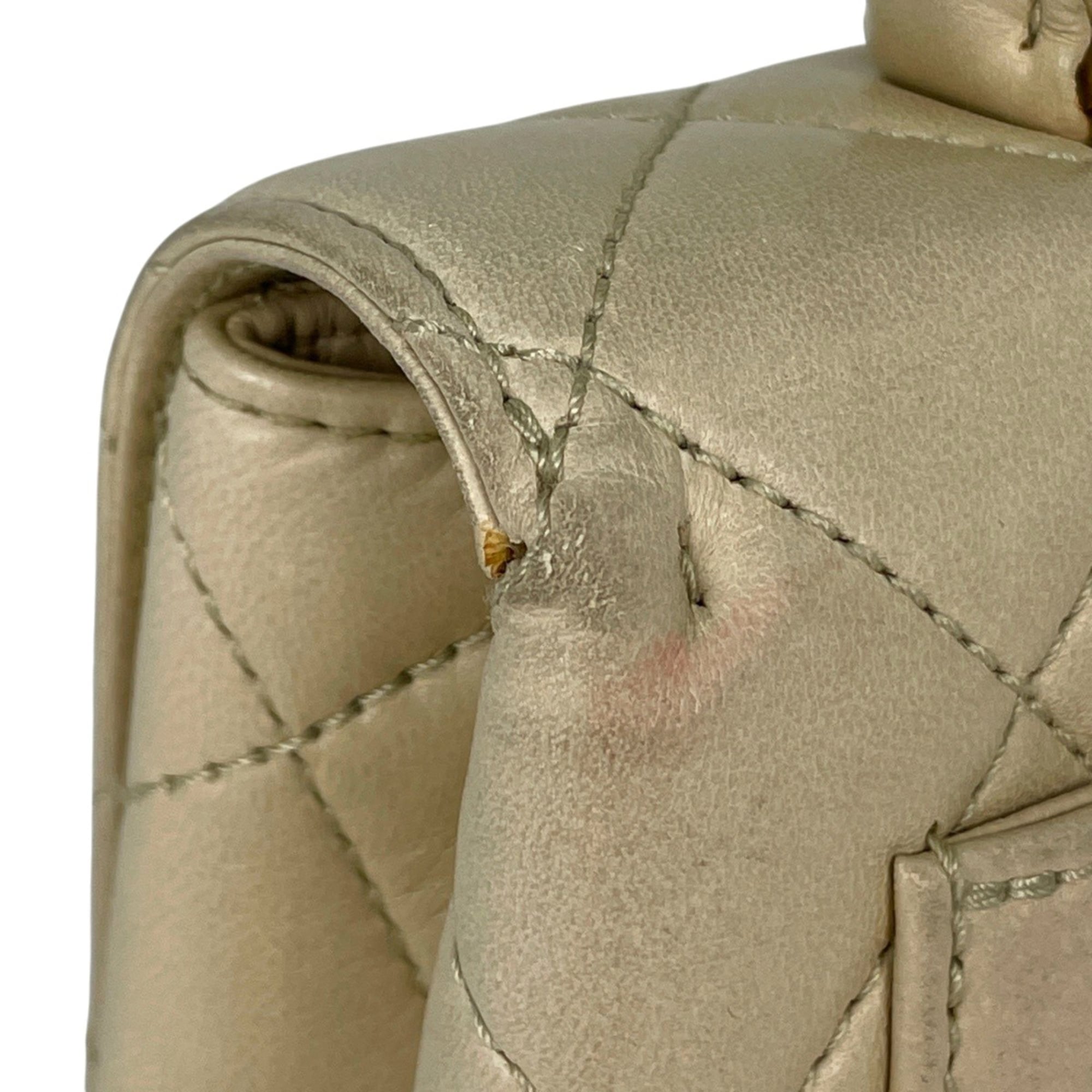 Chanel Beige Leather Handbag (Pre-Owned)