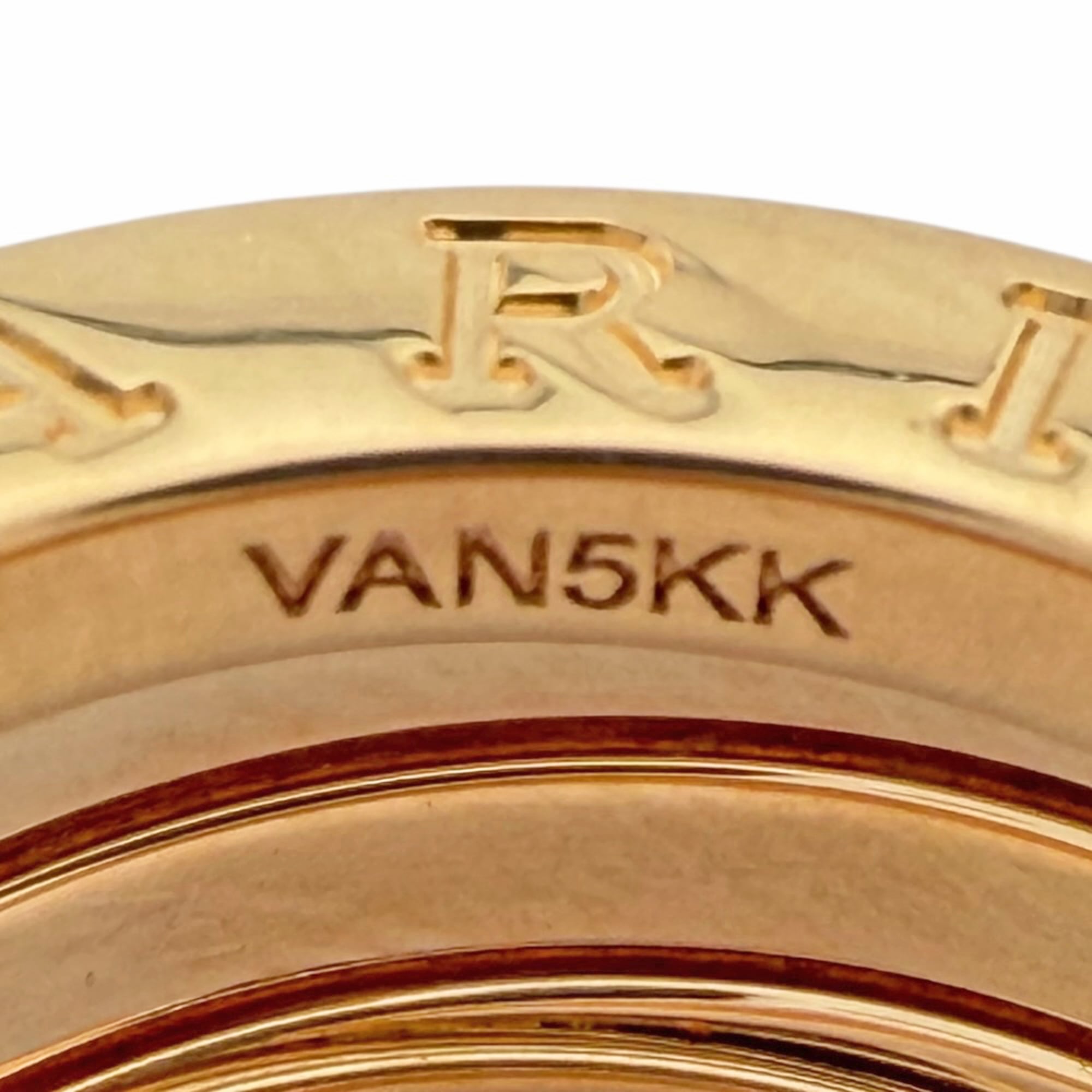 Bvlgari Gold Pink Gold (18K) Band Ring (Pre-Owned)