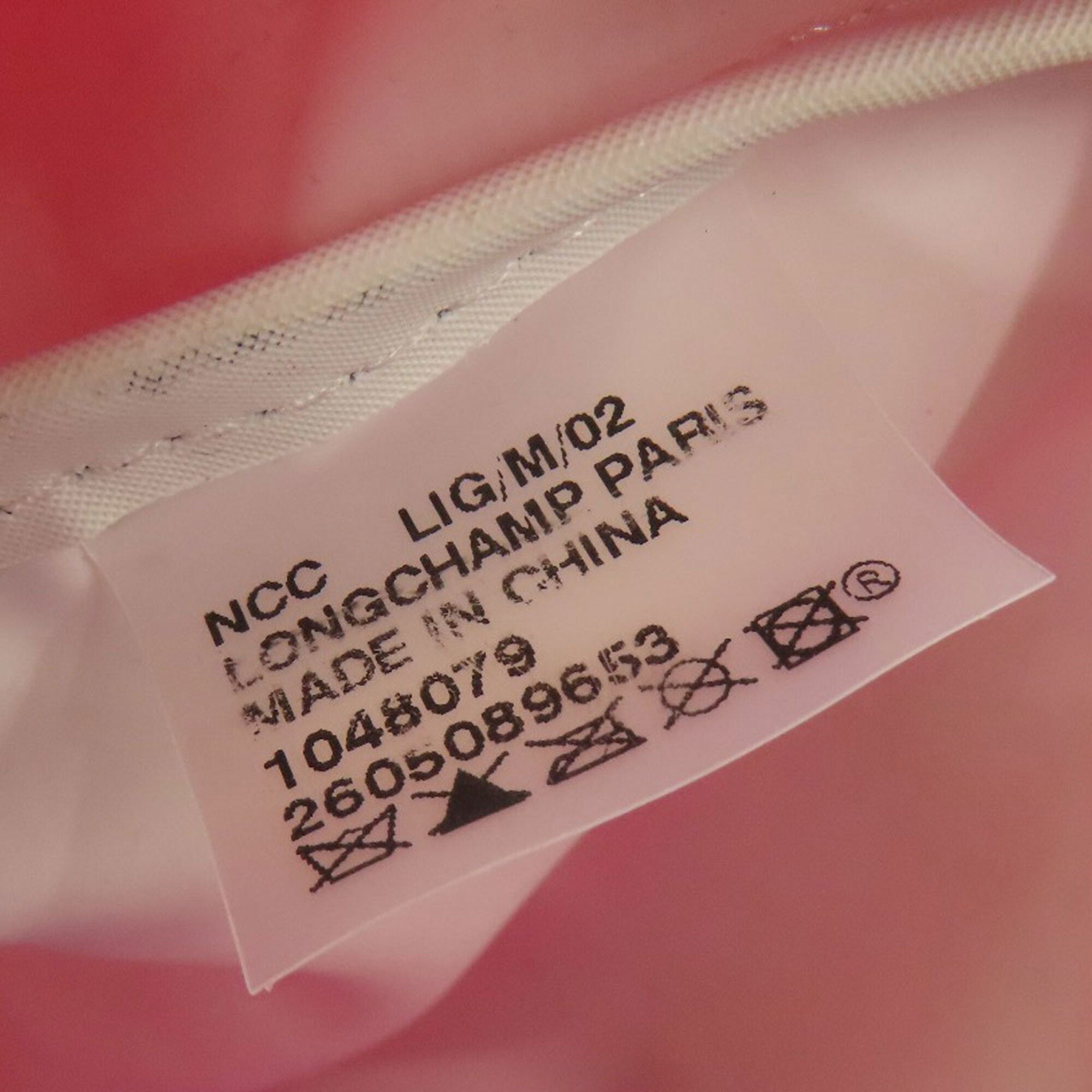 Longchamp Le Pliage Brown Pink Nylon Tote Bag (Pre-Owned)