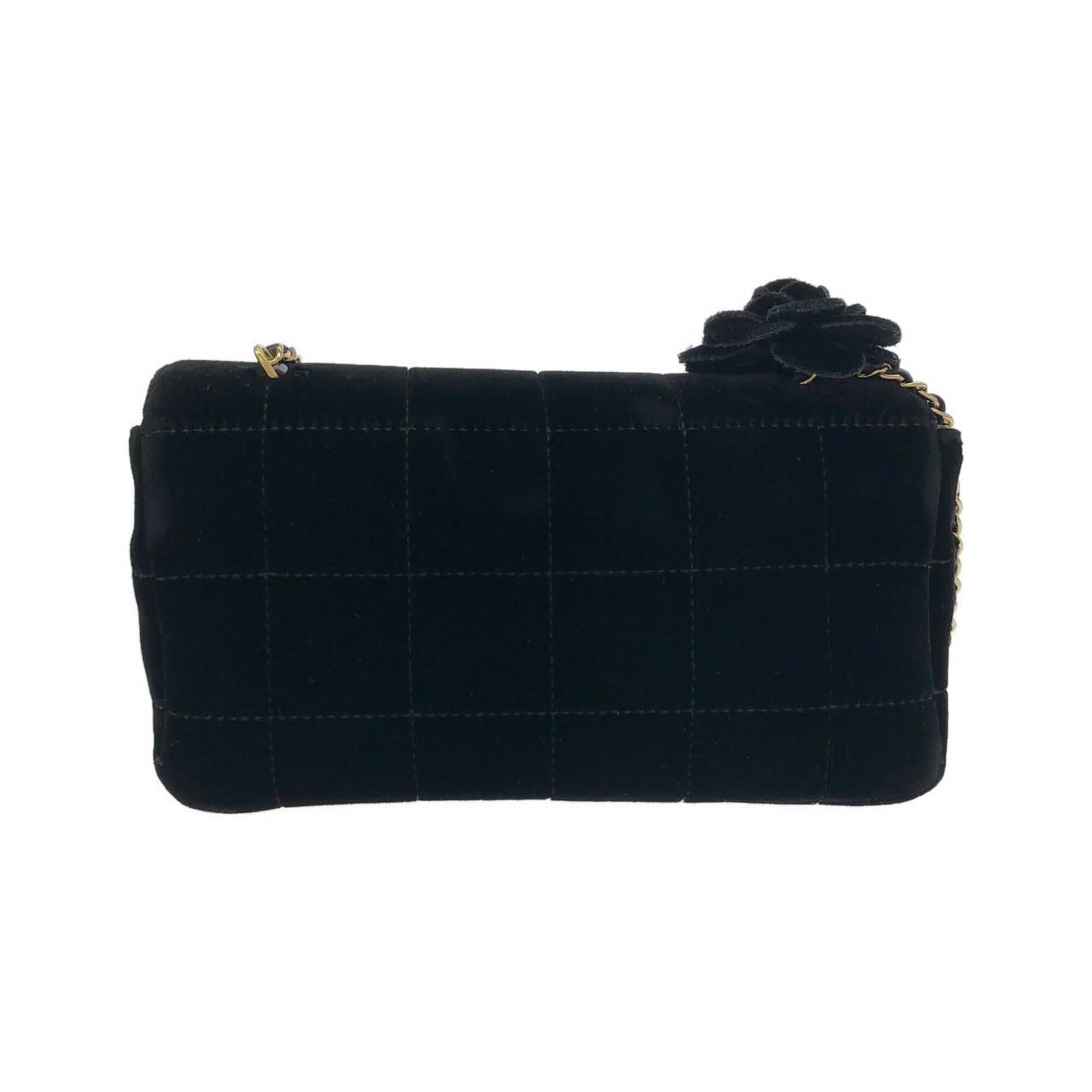 Chanel Black Shoulder Bag (Pre-Owned)