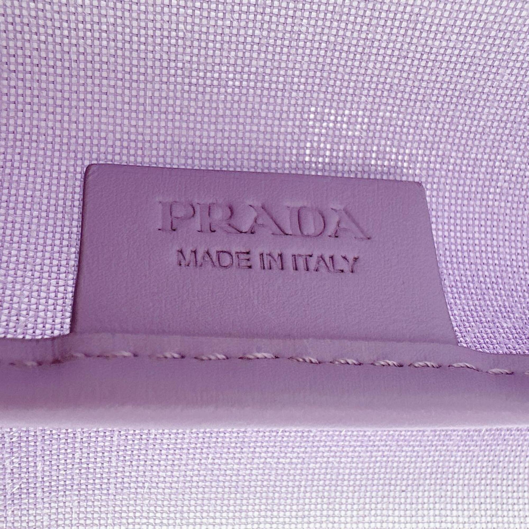 Prada Purple Spangles Handbag Pouch Tote Bag (Pre-Owned)