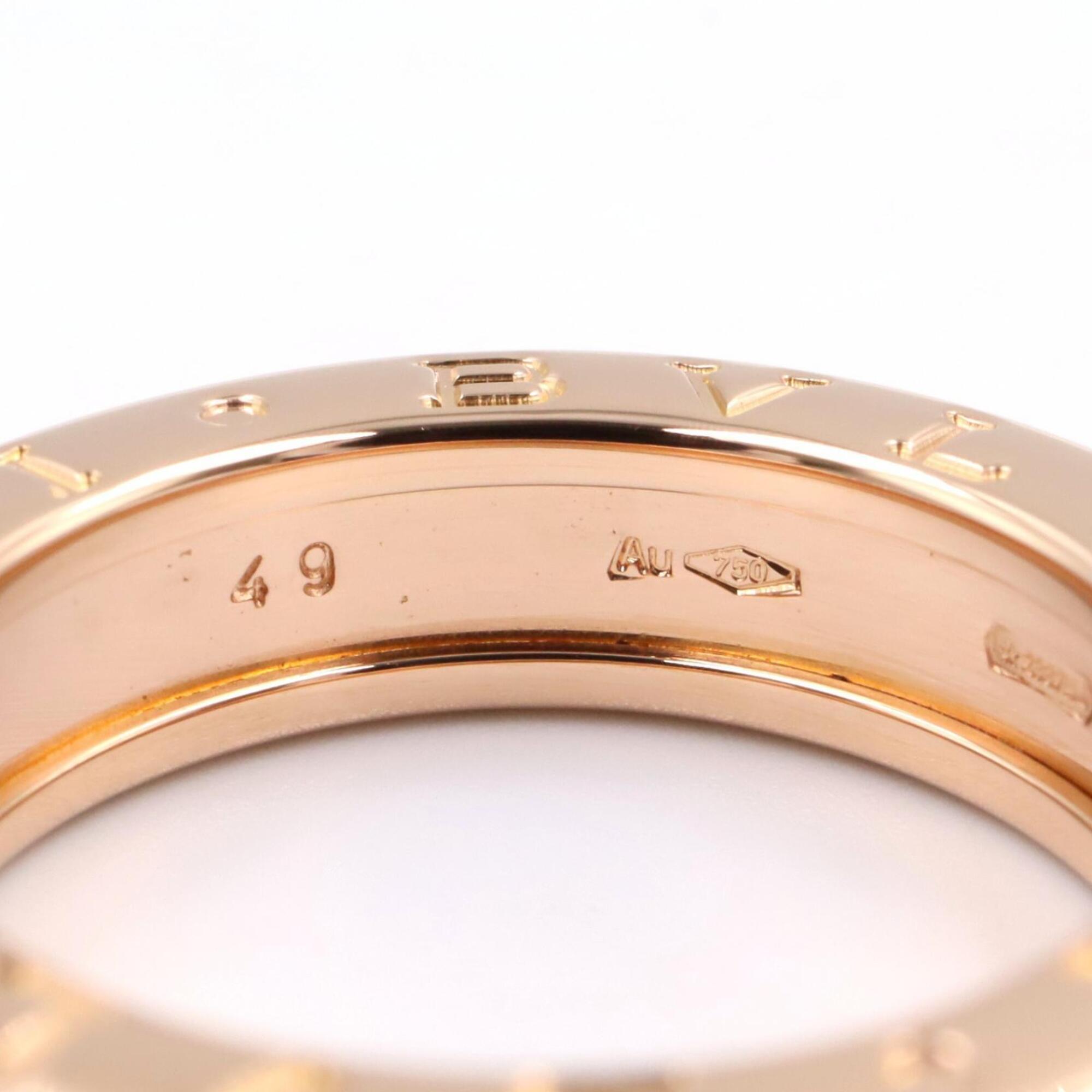 Bvlgari Gold Pink Gold (18K) Band Ring (Pre-Owned)